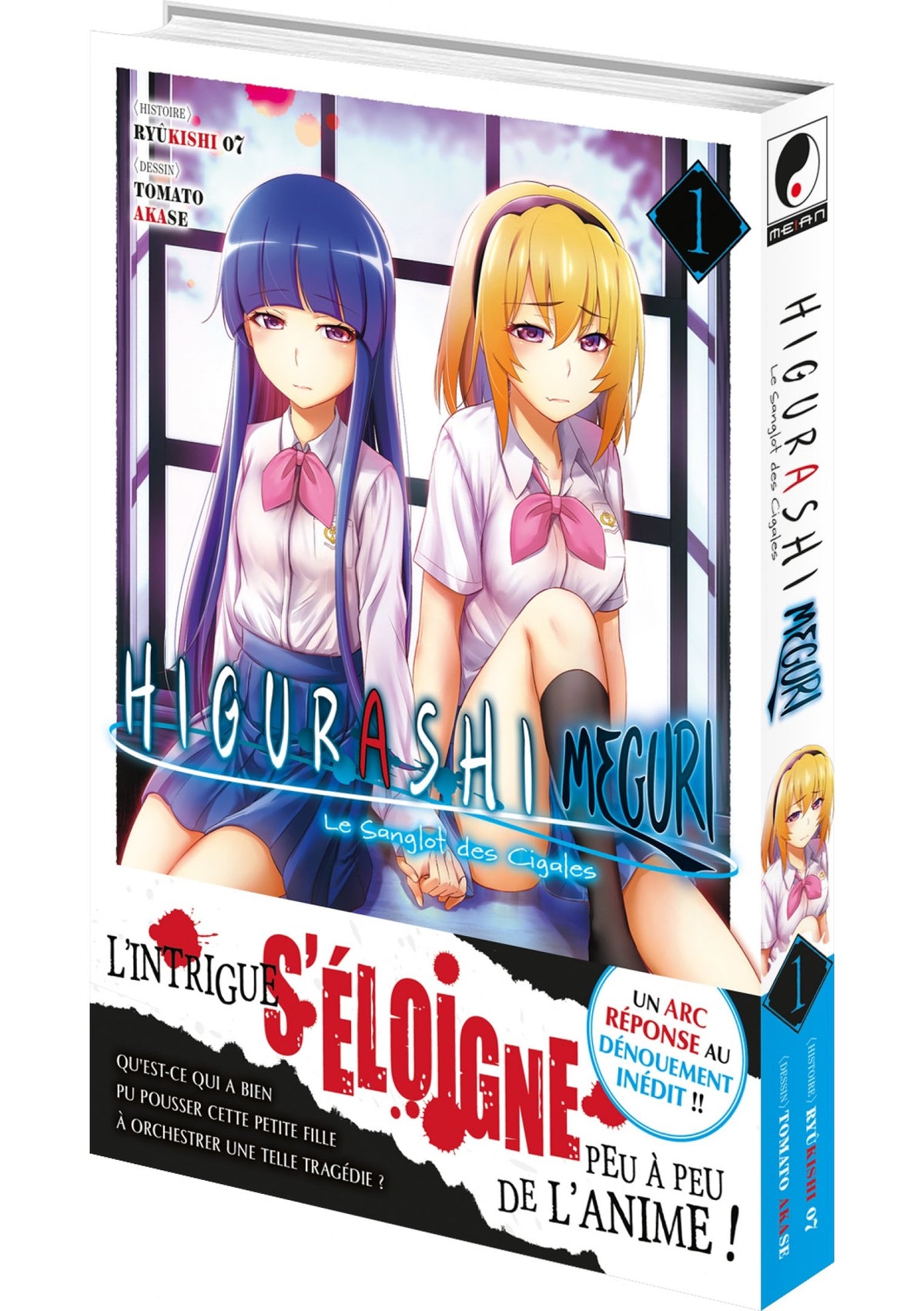 Higurashi - Le Sanglot des Cigales : Meguri - Tome 01 - Livre (Manga)