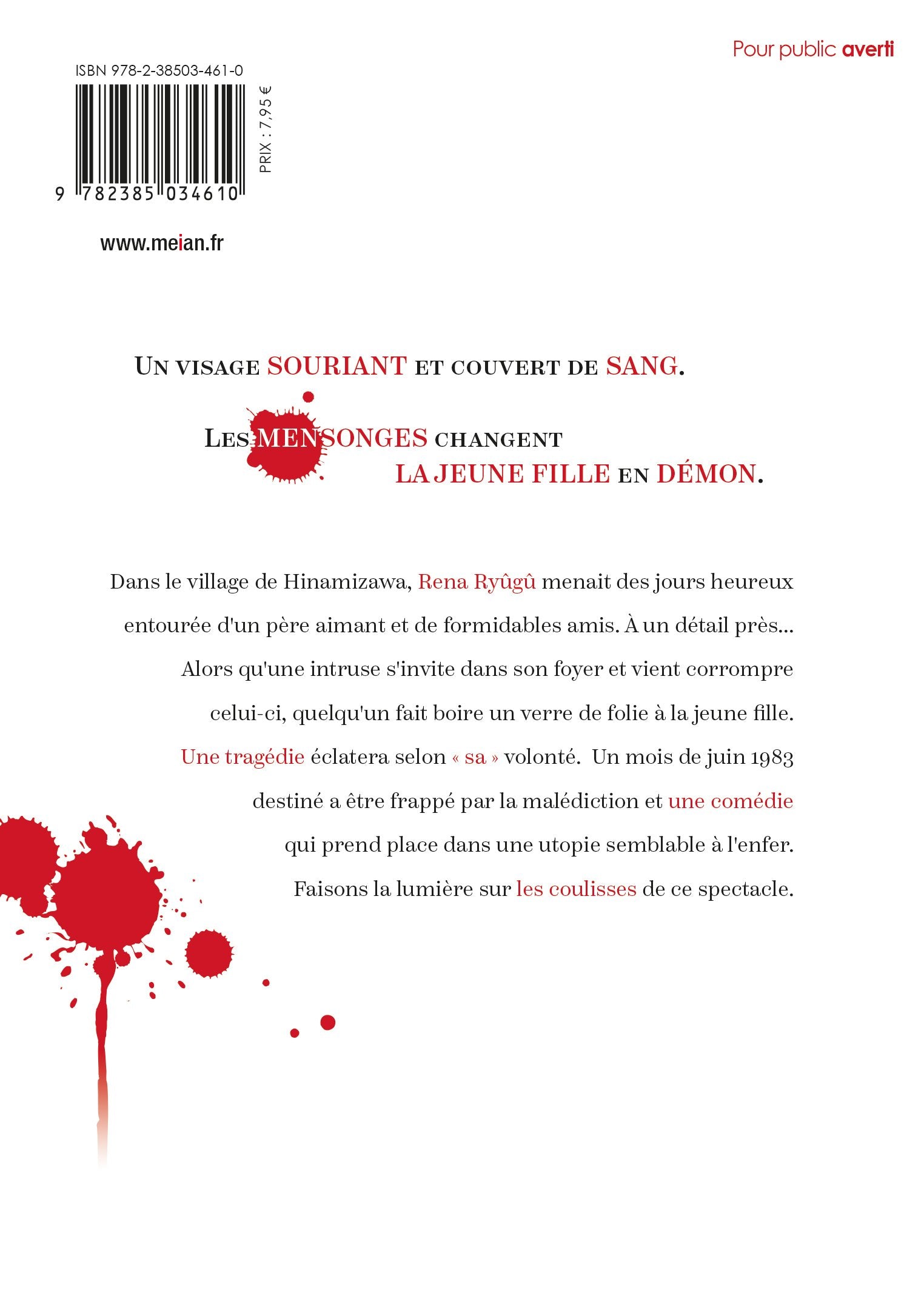 Higurashi - Le Sanglot des Cigales : Meguri - Tome 02 - Livre (Manga)