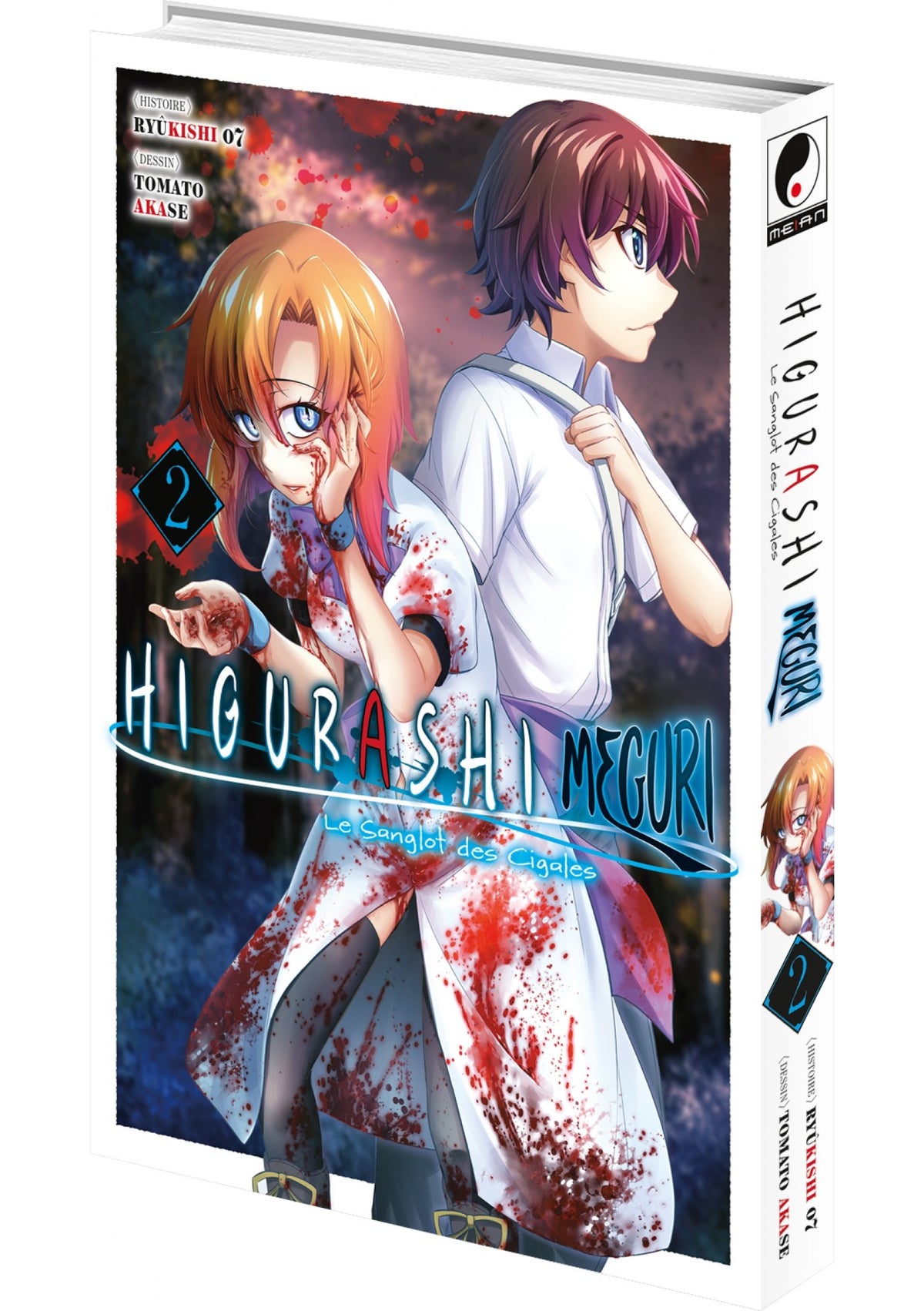 Higurashi - Le Sanglot des Cigales : Meguri - Tome 02 - Livre (Manga)