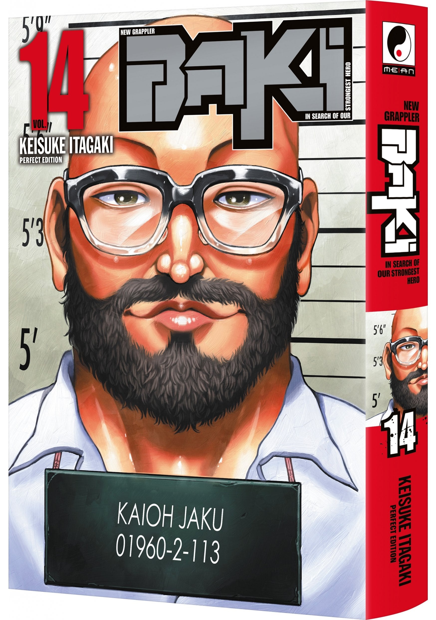 New Grappler Baki - Tome 14 - Perfect Edition - Livre (Manga)