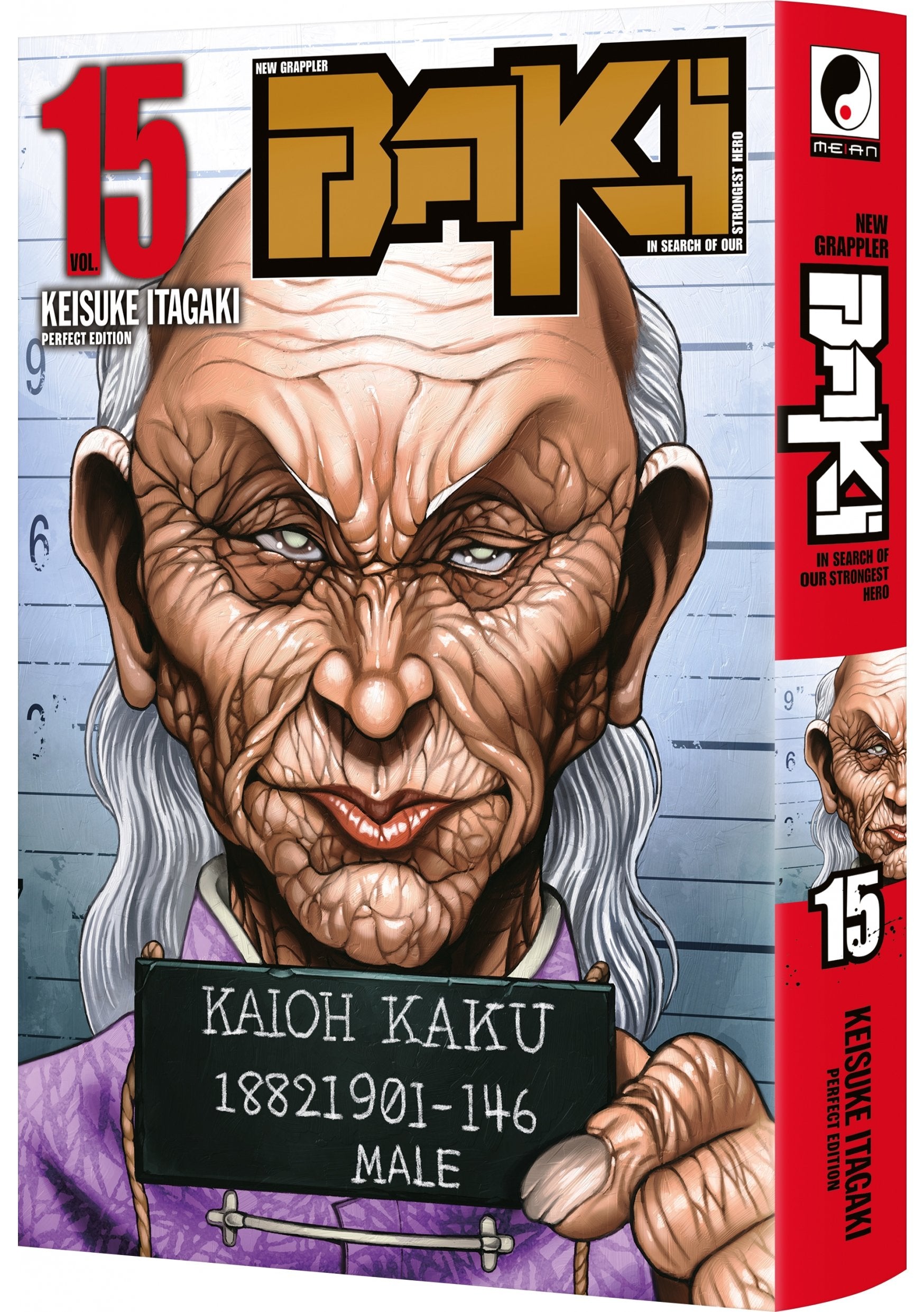 New Grappler Baki - Tome 15 - Perfect Edition - Livre (Manga)