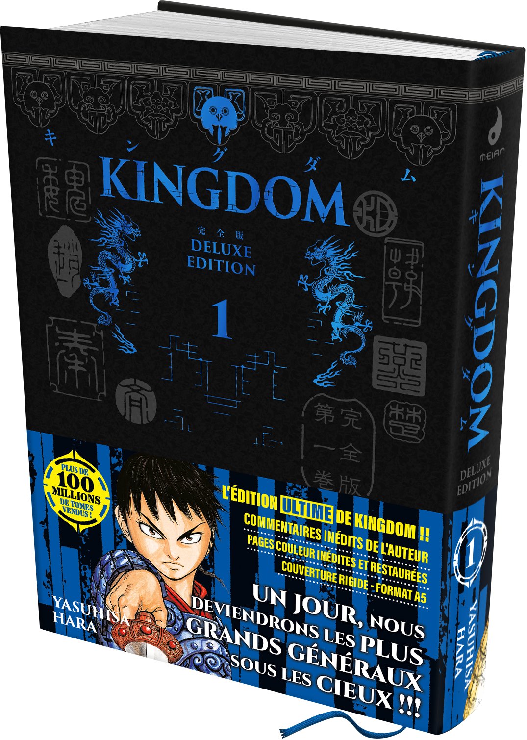 KINGDOM - Deluxe Edition - Tome 01 - Livre (Manga)