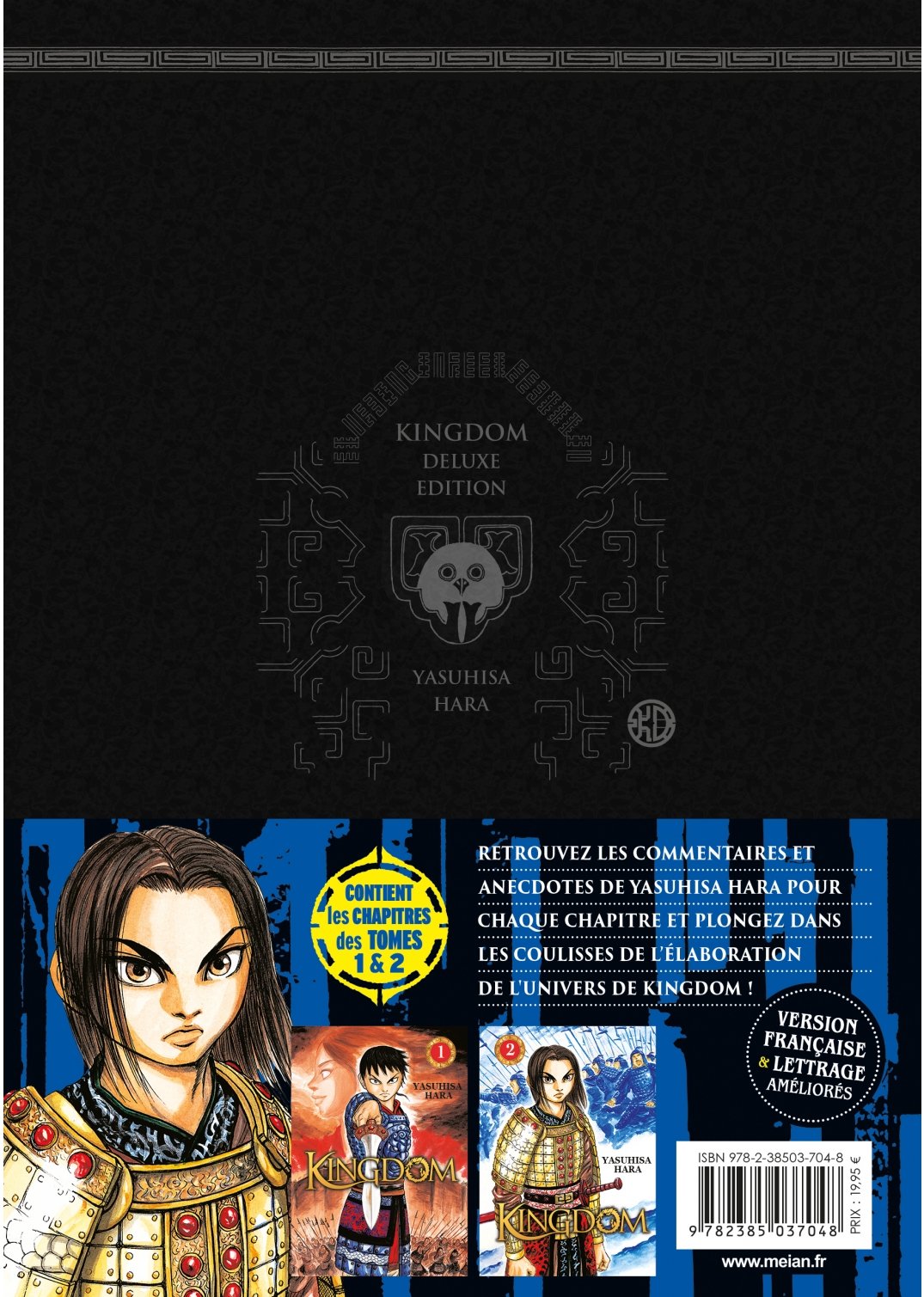 KINGDOM - Deluxe Edition - Tome 01 - Livre (Manga)