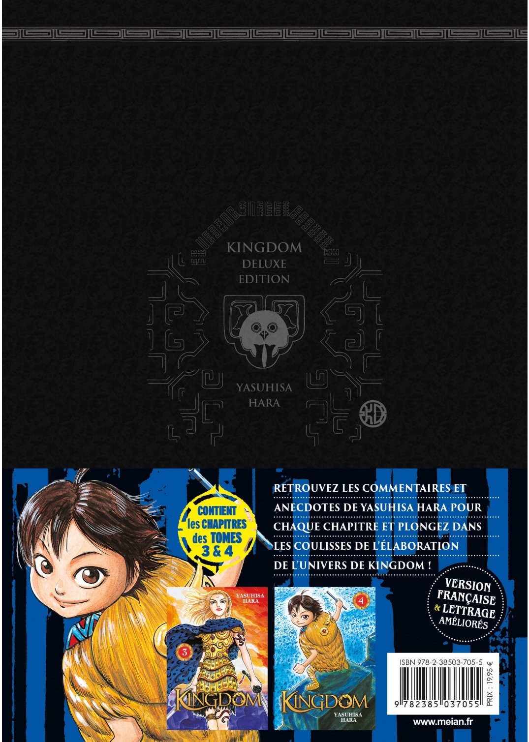 KINGDOM - Deluxe Edition - Tome 02 - Livre (Manga)