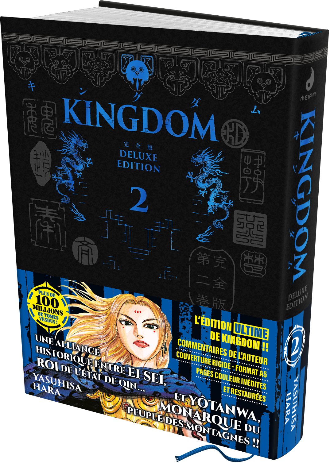 KINGDOM - Deluxe Edition - Tome 02 - Livre (Manga)