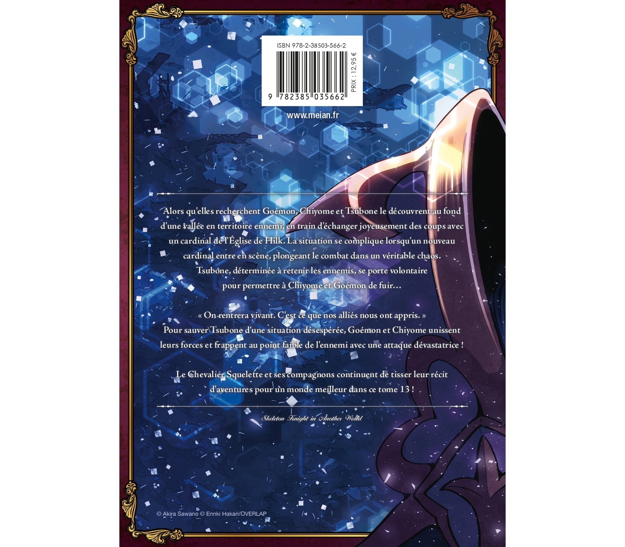 Skeleton Knight in Another World - Tome 13 - Edition limitée - Livre (Manga)