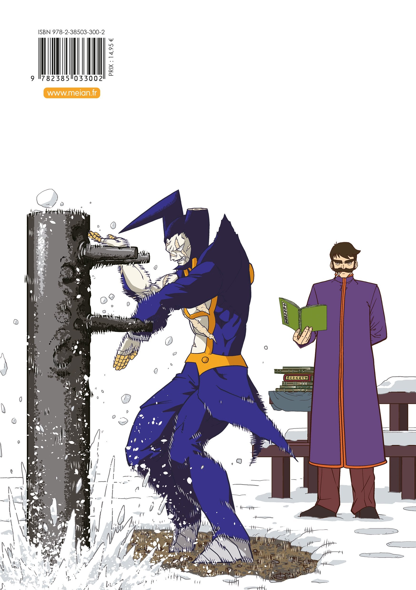 Gash Bell!! - Tome 12 - Perfect Edition - Livre (Manga)