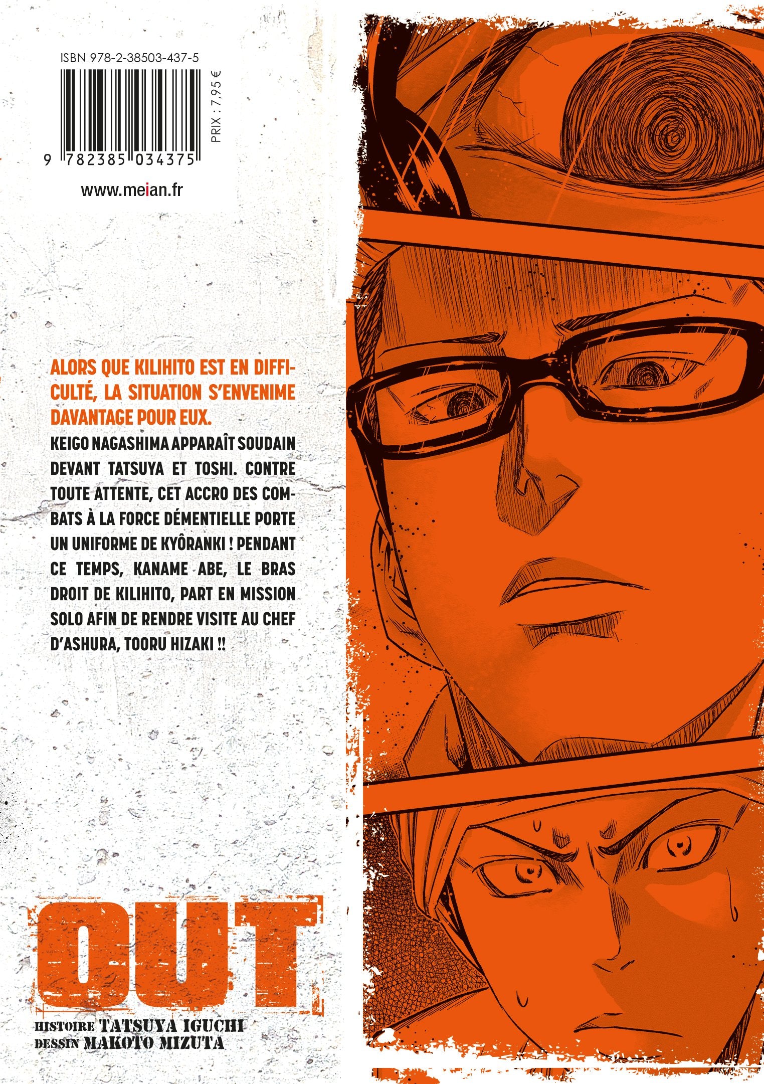 OUT - Tome 12 - Livre (Manga)