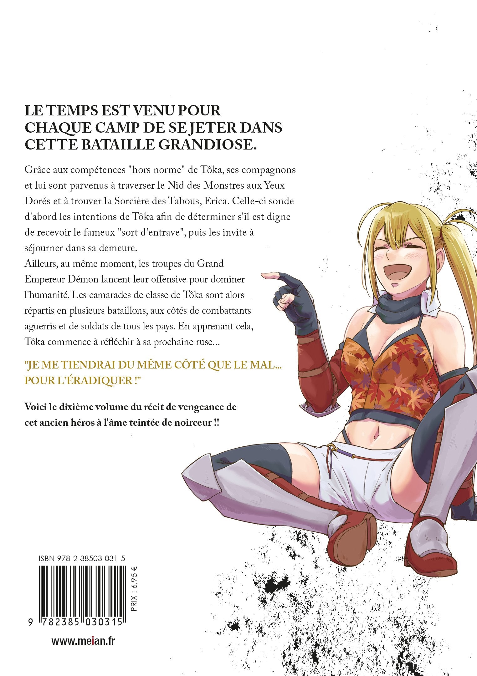 Failure Frame - Tome 10 - Livre (Manga)