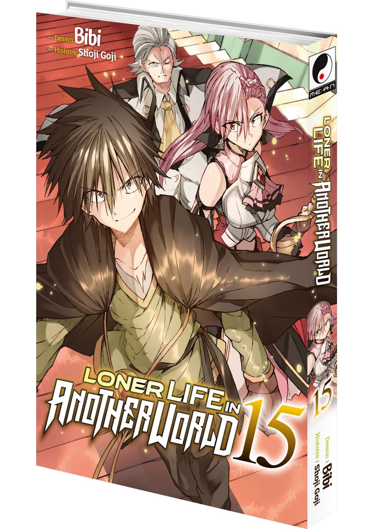 Loner Life in Another World - Tome 15 - Livre (Manga)