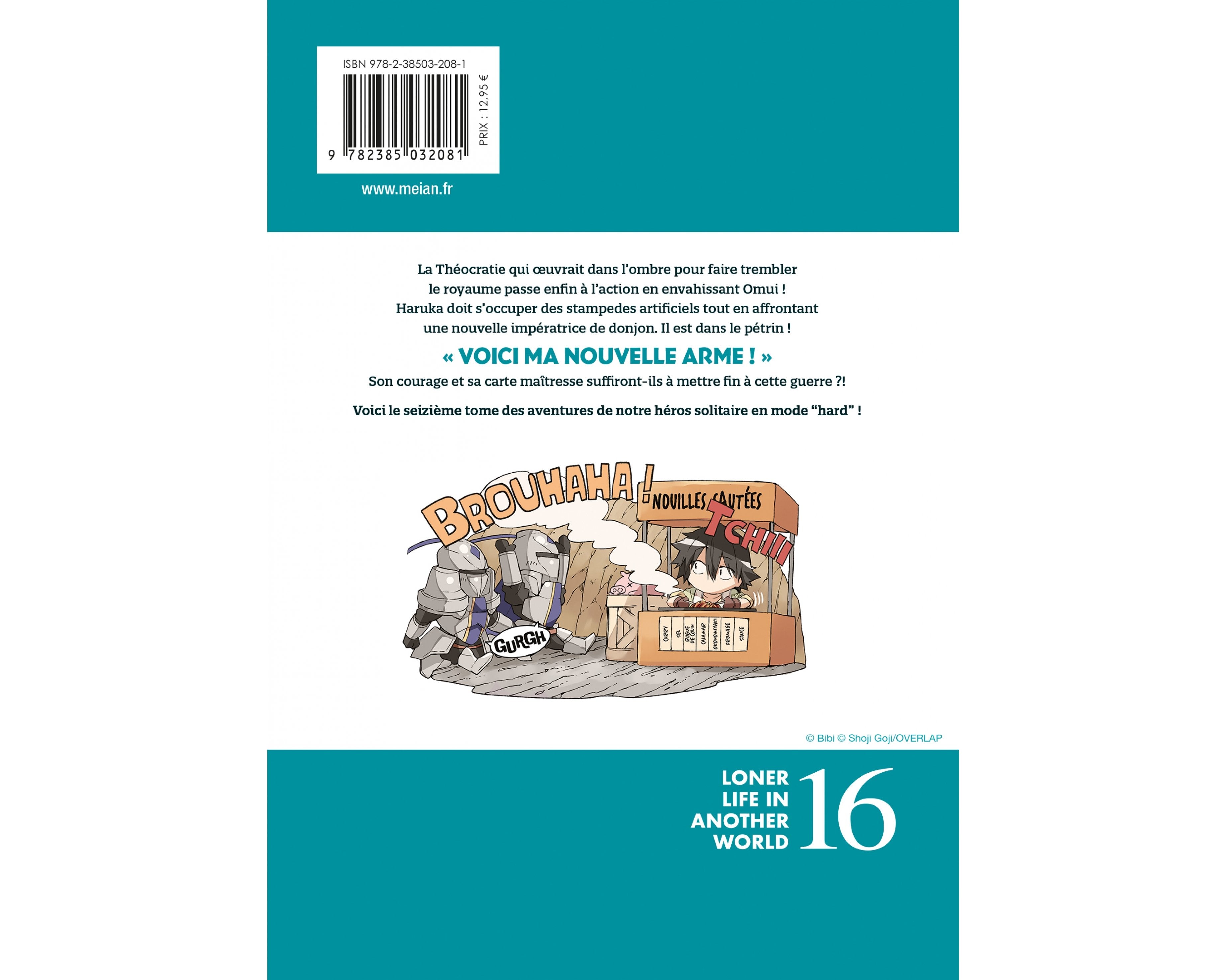 Loner Life in Another World - Tome 16 - Edition limitée - Livre (Manga)