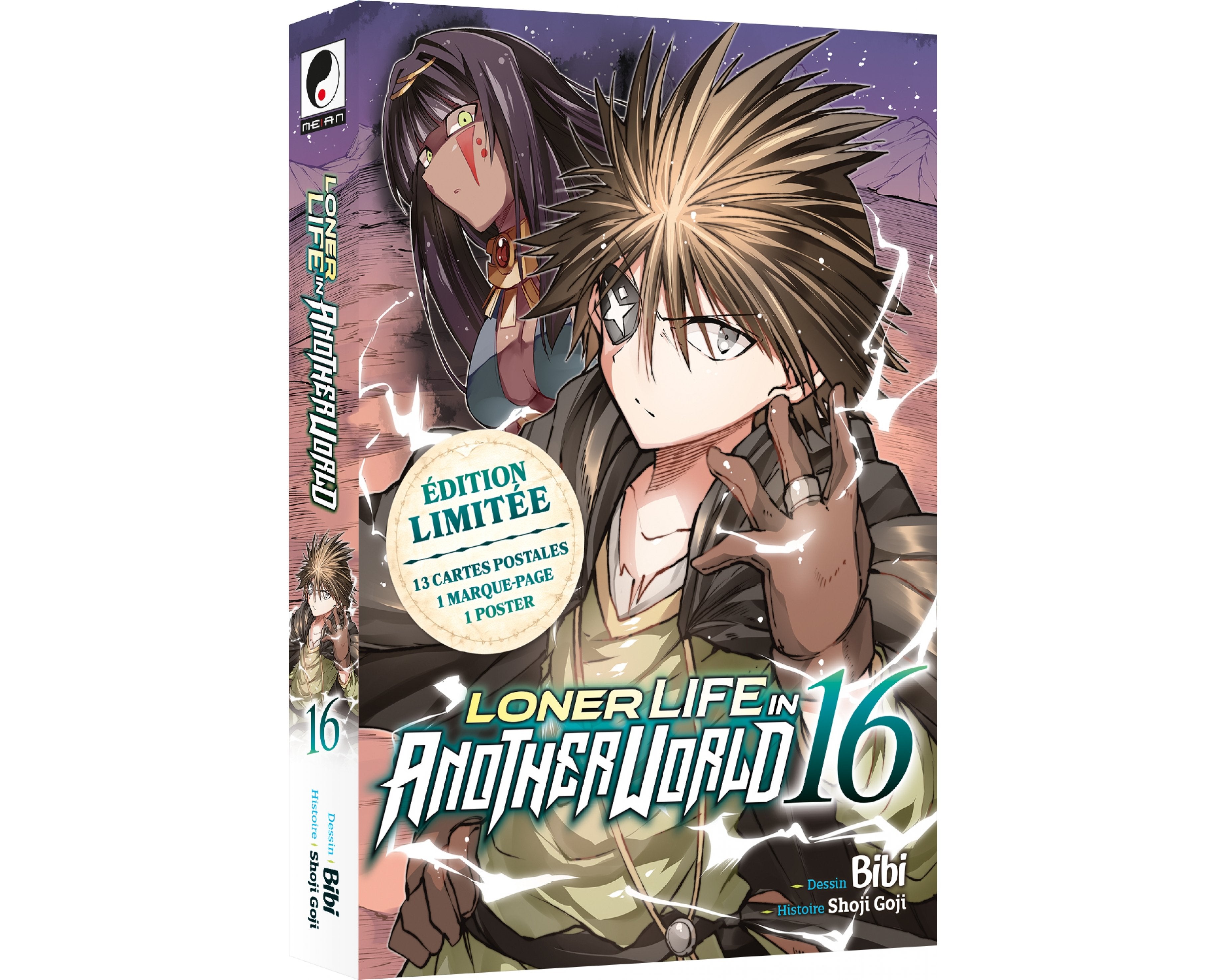 Loner Life in Another World - Tome 16 - Edition limitée - Livre (Manga)