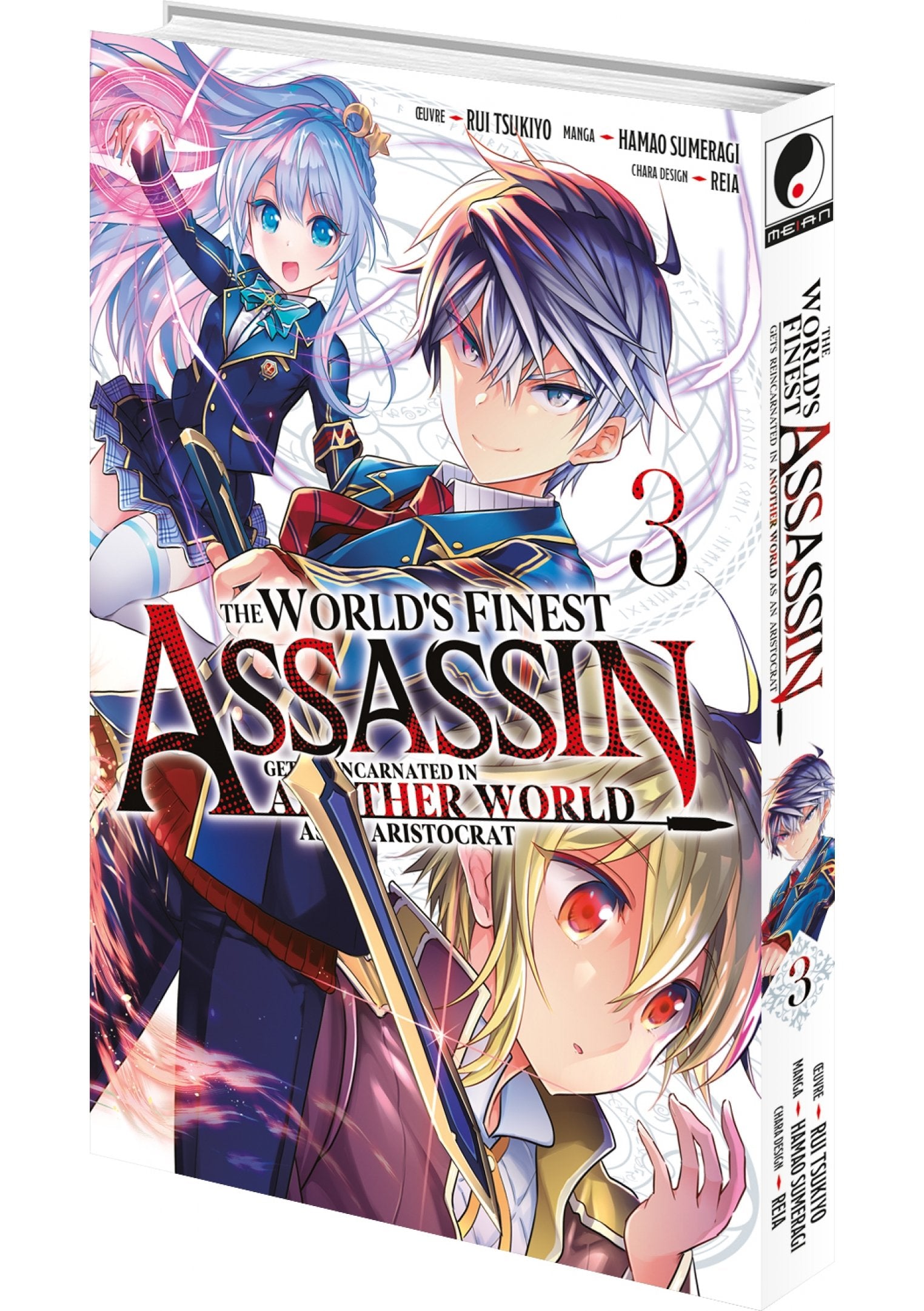 The World's Finest Assassin - Tome 03 - Livre (Manga)