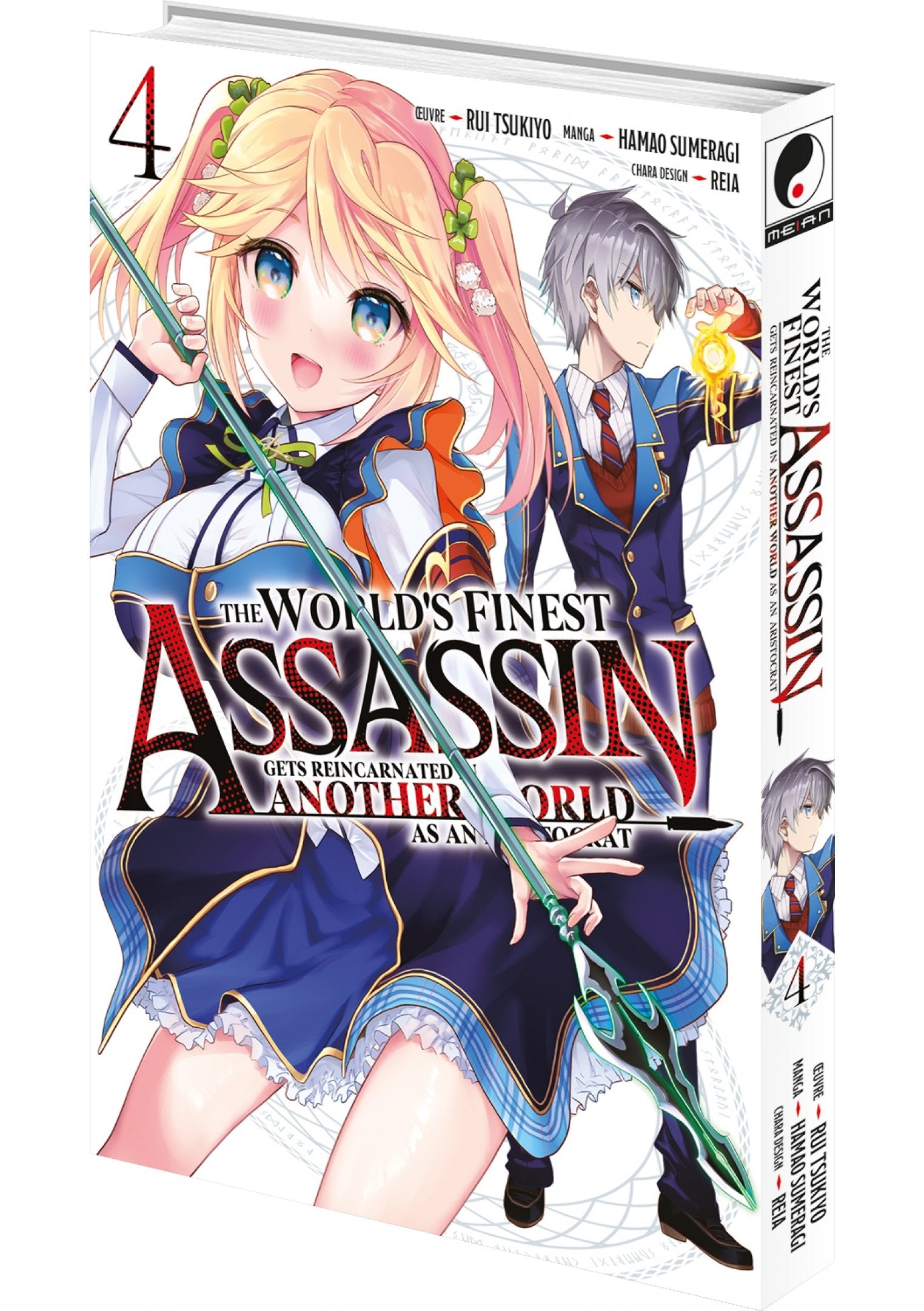 The World's Finest Assassin - Tome 04 - Livre (Manga)