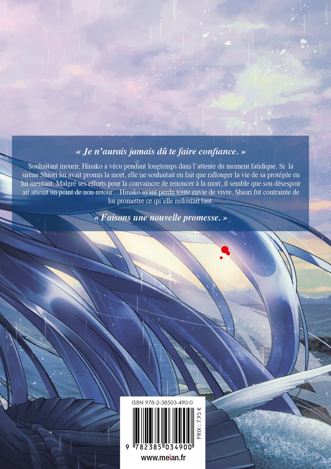 This Monster Wants to Eat Me - Tome 07 - Livre (Manga)