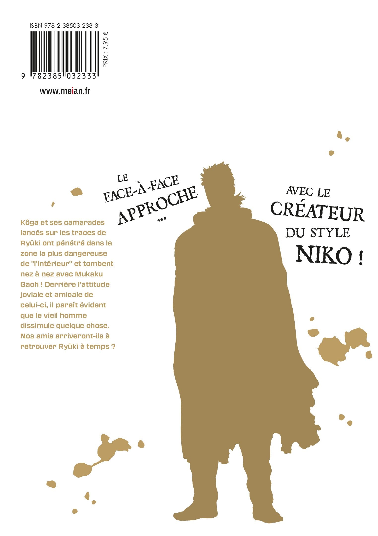 Kengan Omega - Tome 21 - Livre (Manga)