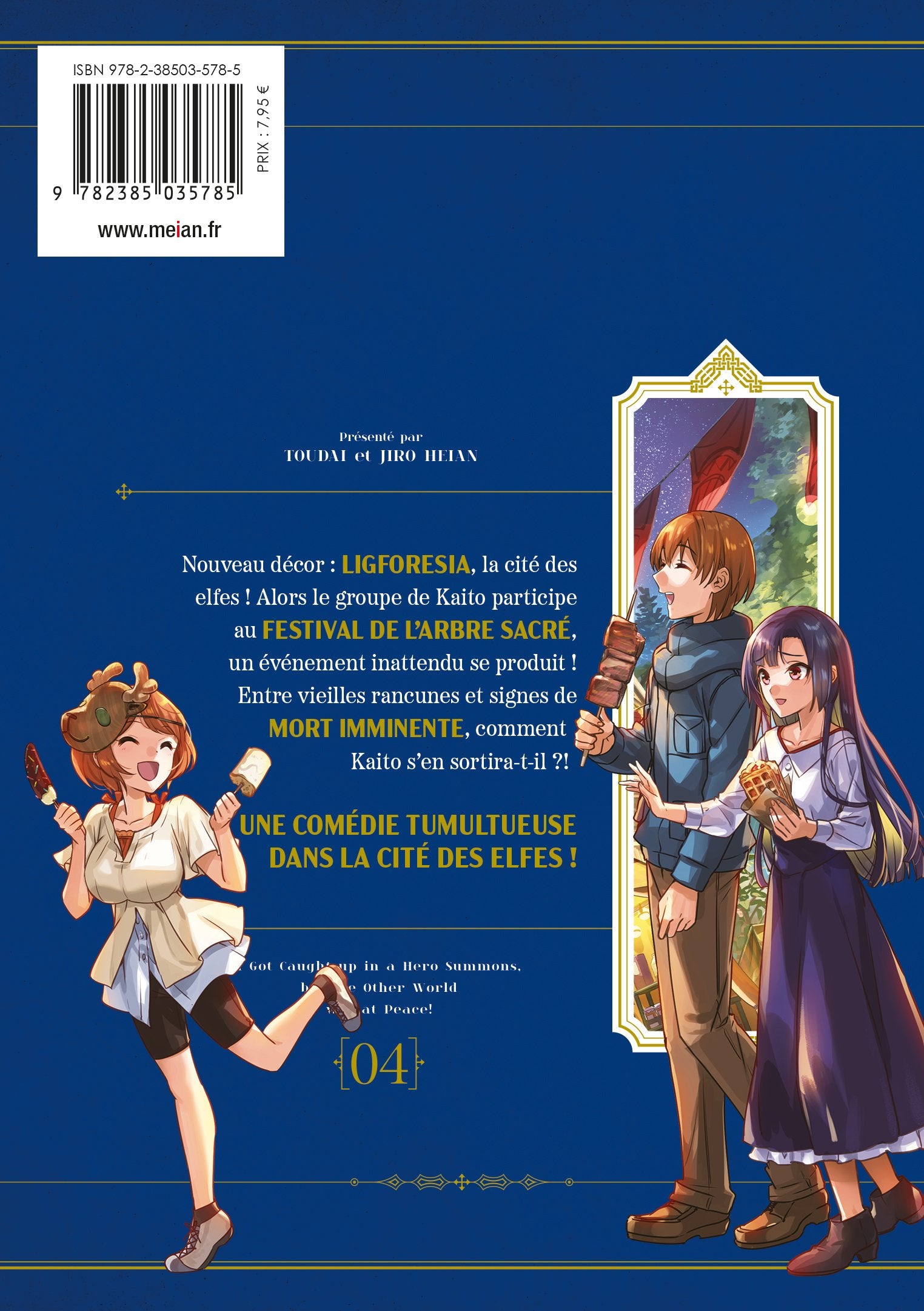 I Got Caught Up In a Hero Summons - Tome 04 - Livre (Manga)