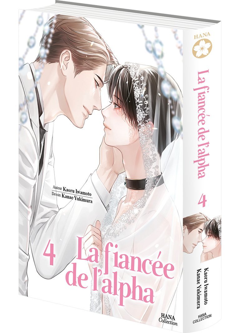 La fiancée de l'Alpha - Tome 4 - Livre (Manga) - Yaoi - Hana Collection