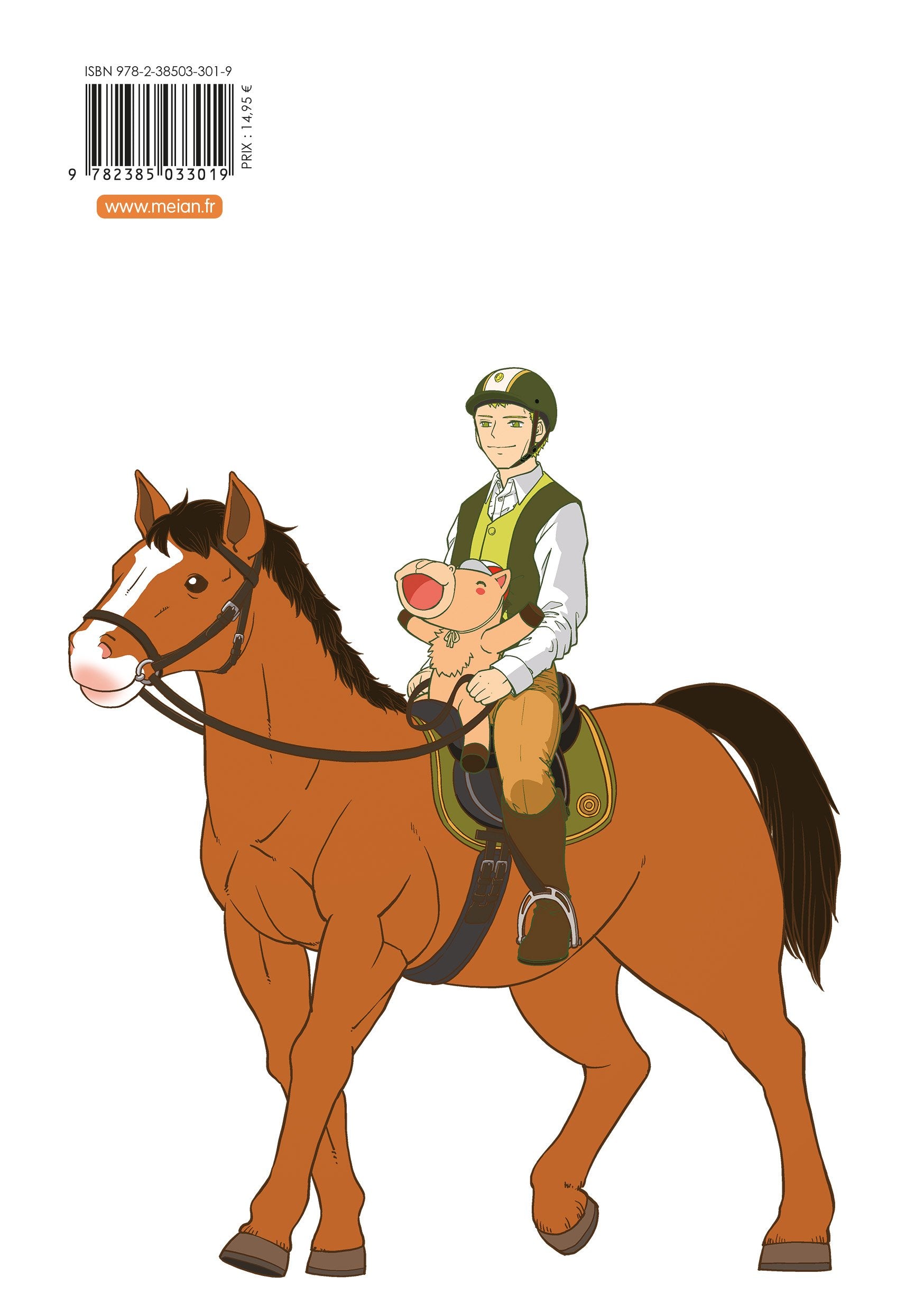 Gash Bell!! - Tome 13 - Perfect Edition - Livre (Manga)