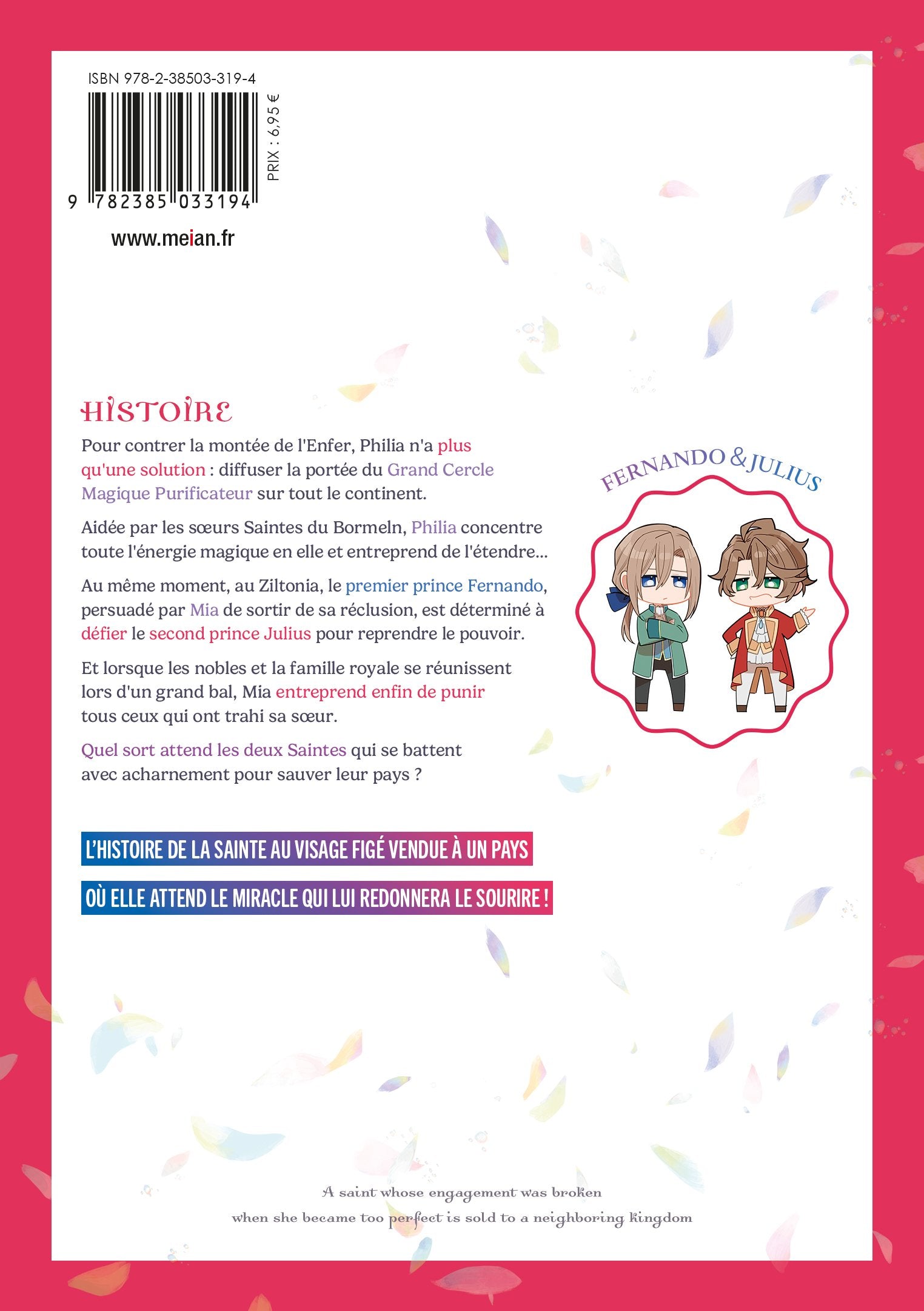 The Saint Whose Engagement Was Broken - Tome 05 - Livre (Manga)