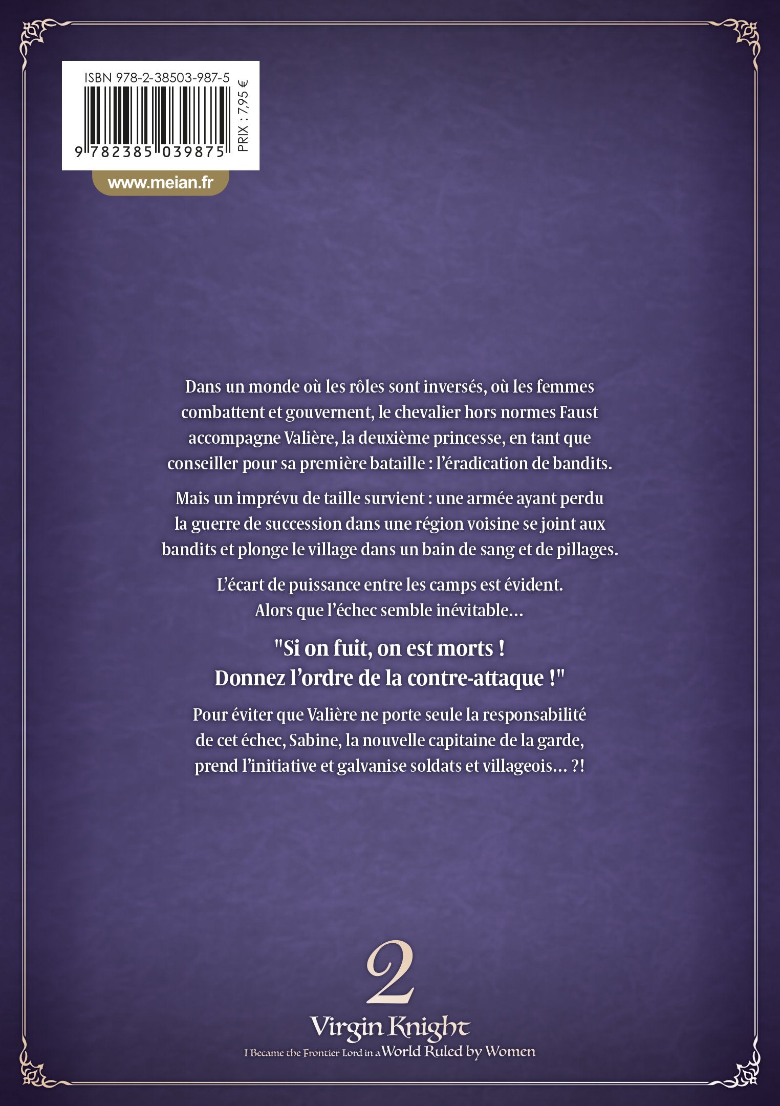 Virgin Knight: I Became the Frontier Lord - Tome 02 - Livre (Manga)