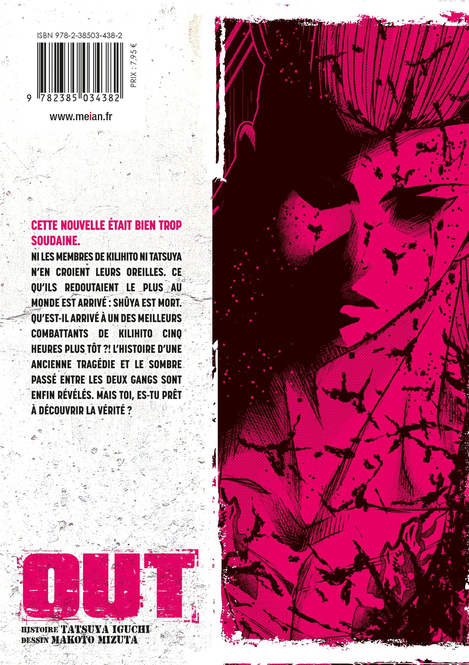 OUT - Tome 13 - Livre (Manga)