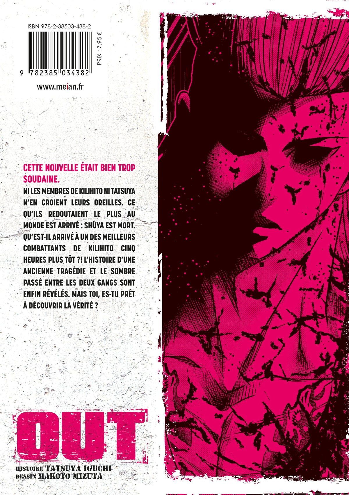 OUT - Tome 13 - Livre (Manga)