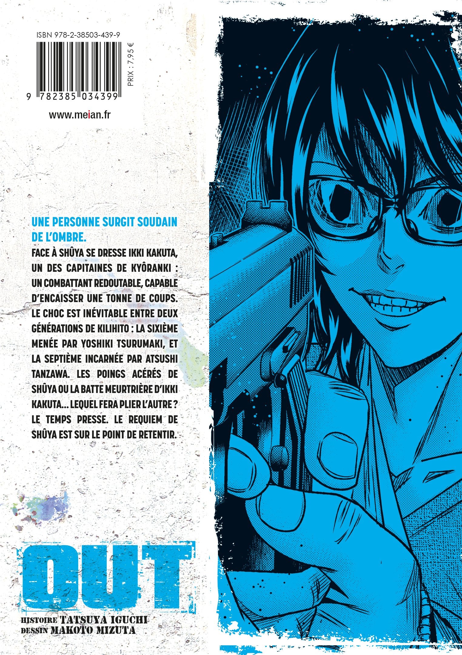 OUT - Tome 14 - Livre (Manga)