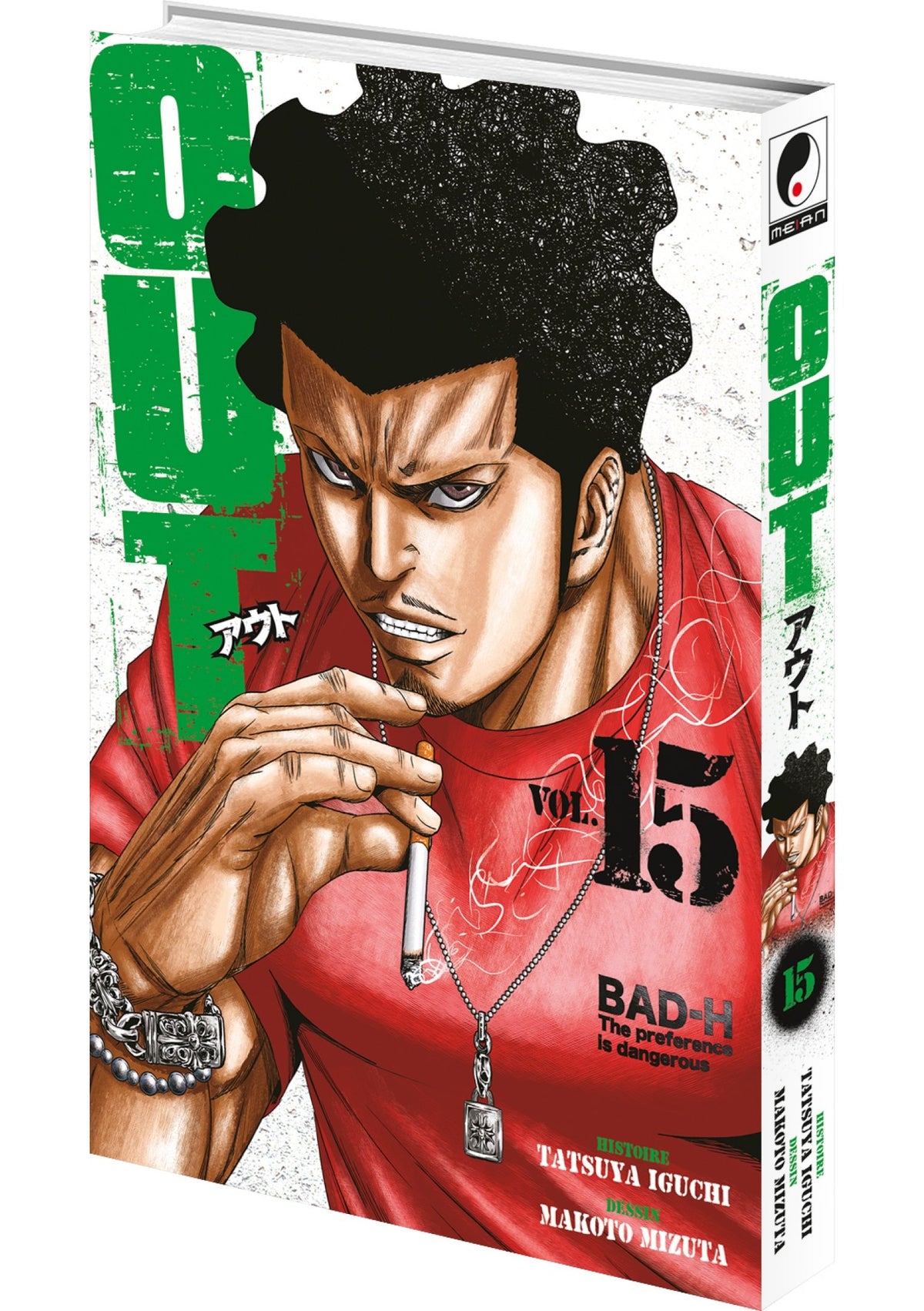 OUT - Tome 15 - Livre (Manga)