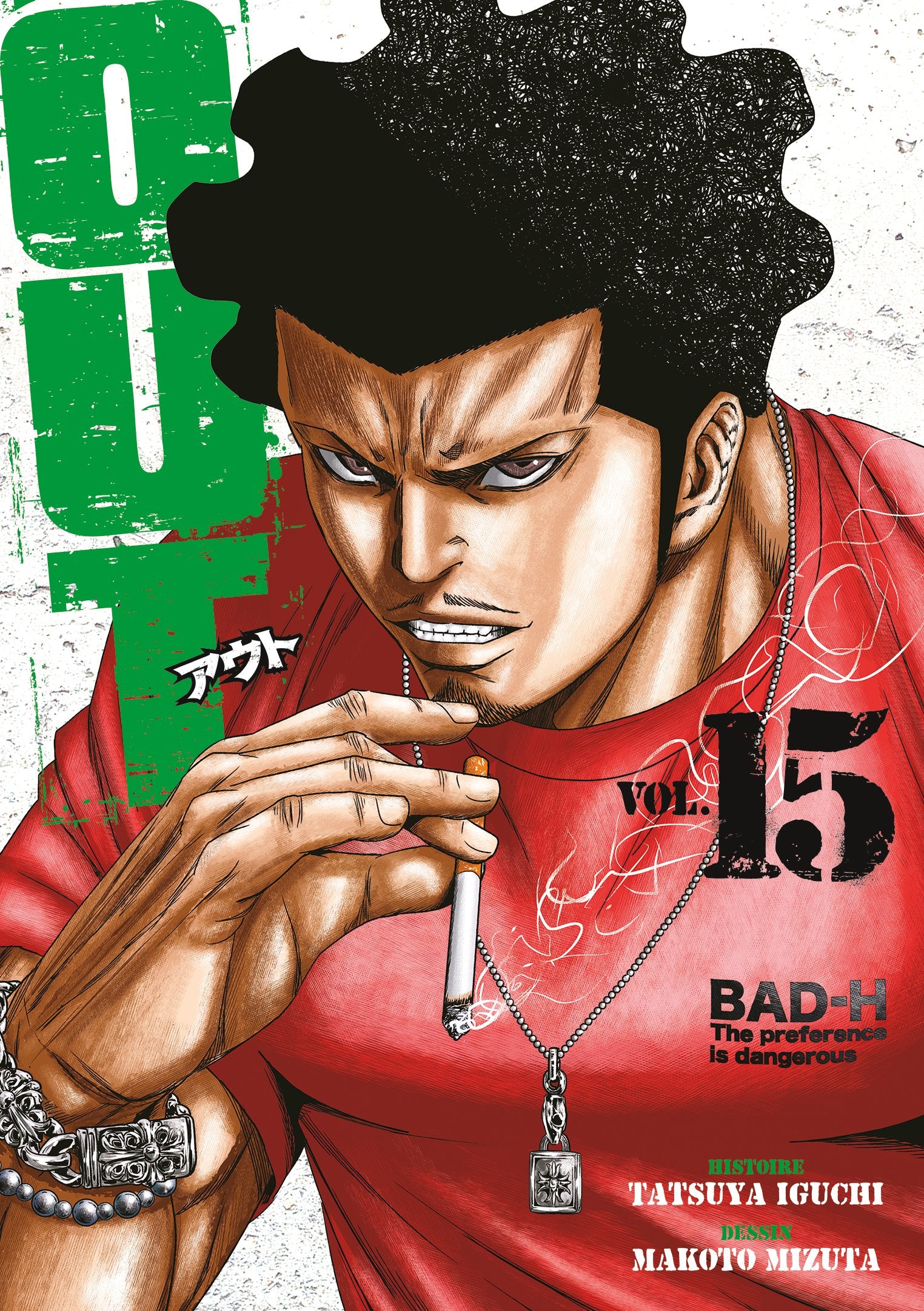 OUT - Tome 15 - Livre (Manga)