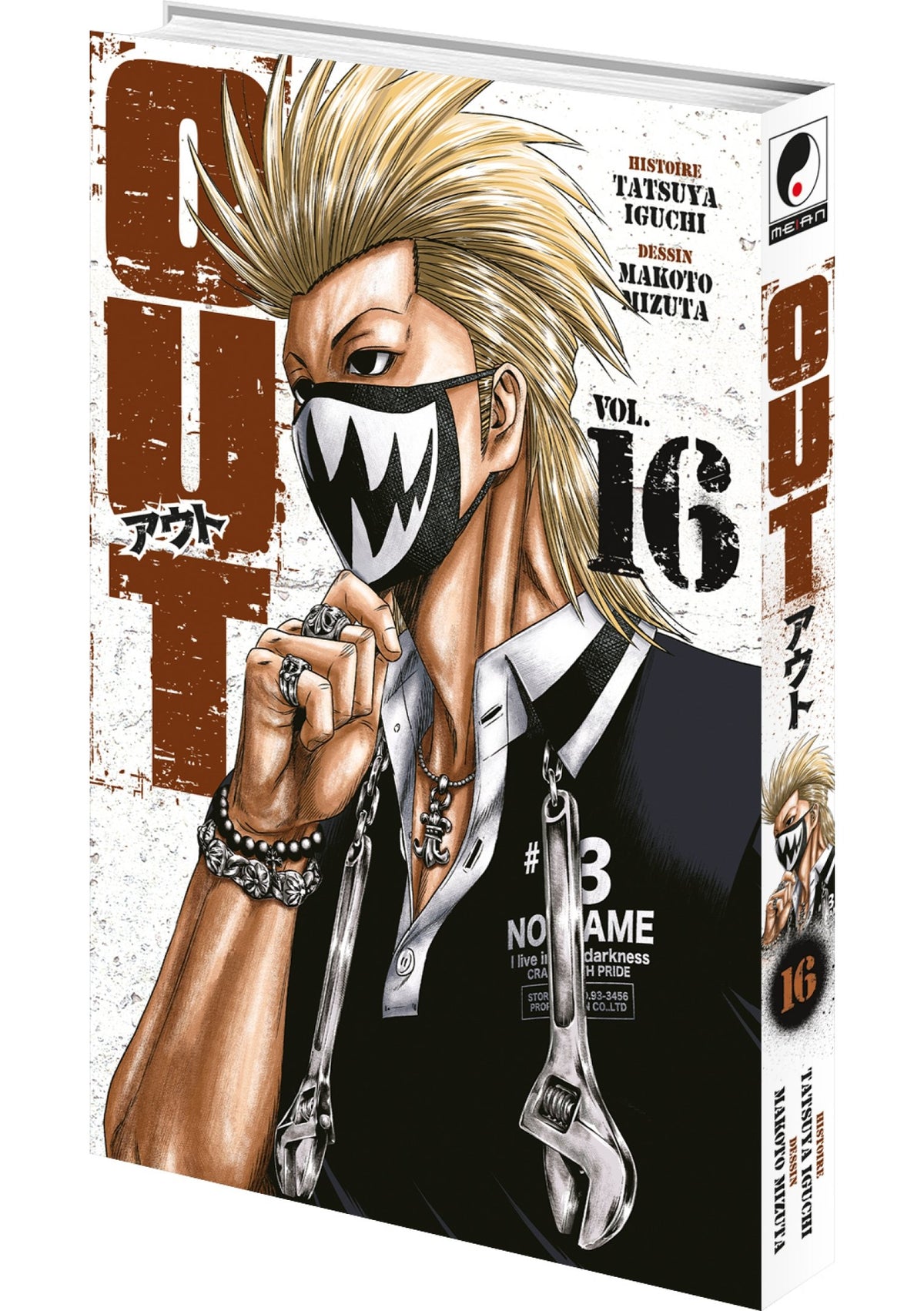 OUT - Tome 16 - Livre (Manga)