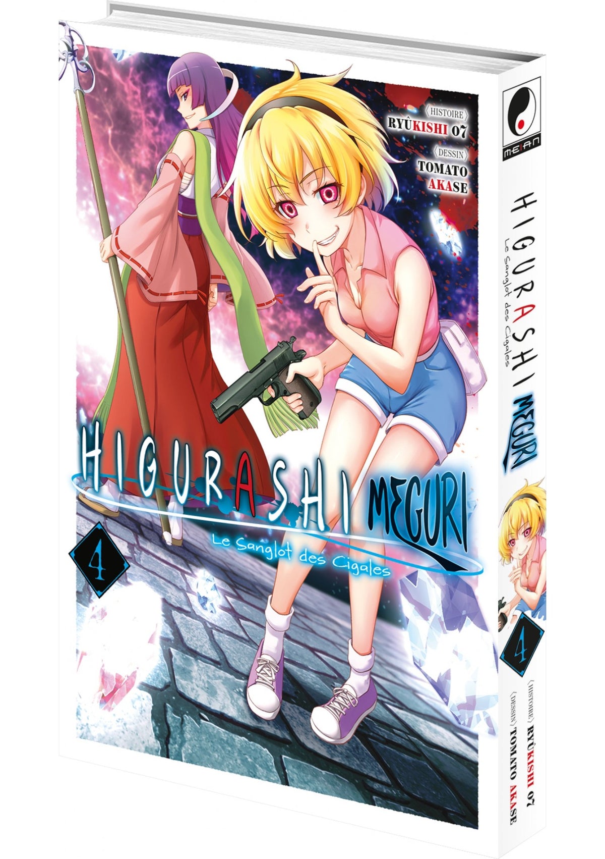 Higurashi - Le Sanglot des Cigales : Meguri - Tome 04 - Livre (Manga)