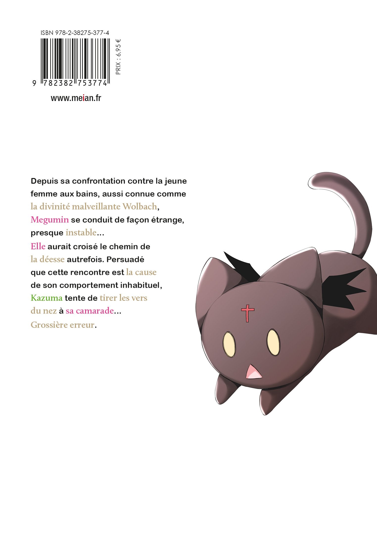 Konosuba : Sois Béni Monde Merveilleux ! - Tome 17 - Livre (Manga)