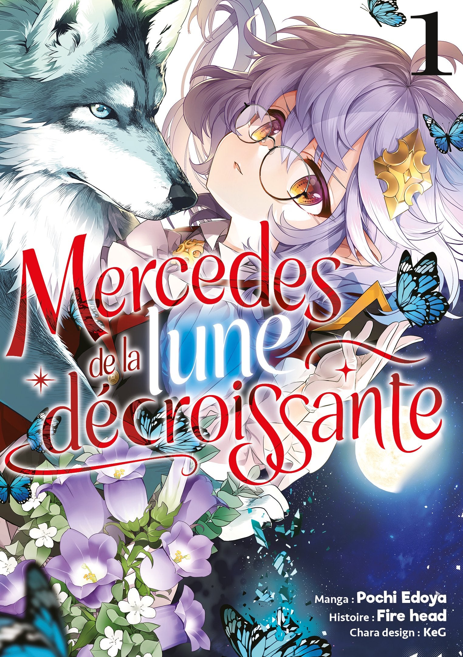 Mercedes de la Lune Décroissante - Tome 01 - Livre (Manga)