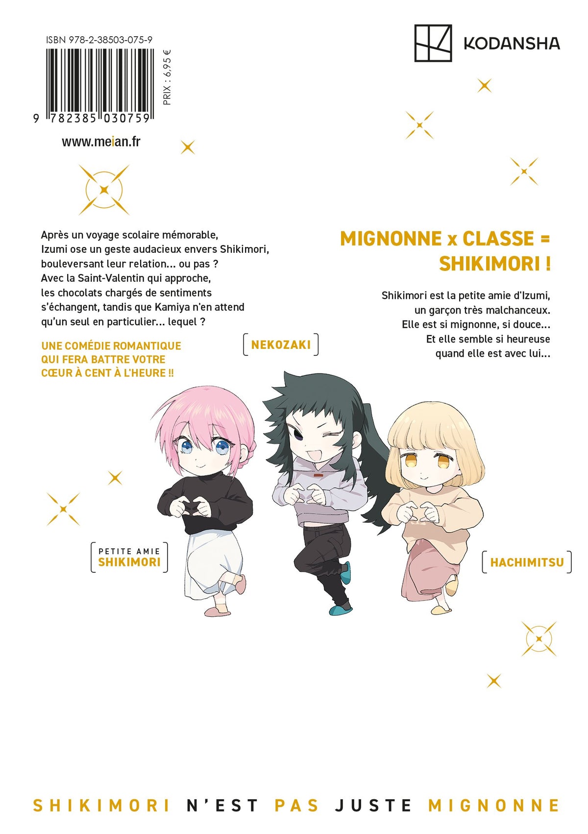 Shikimori n'est pas juste mignonne - Tome 11 - Livre (Manga)