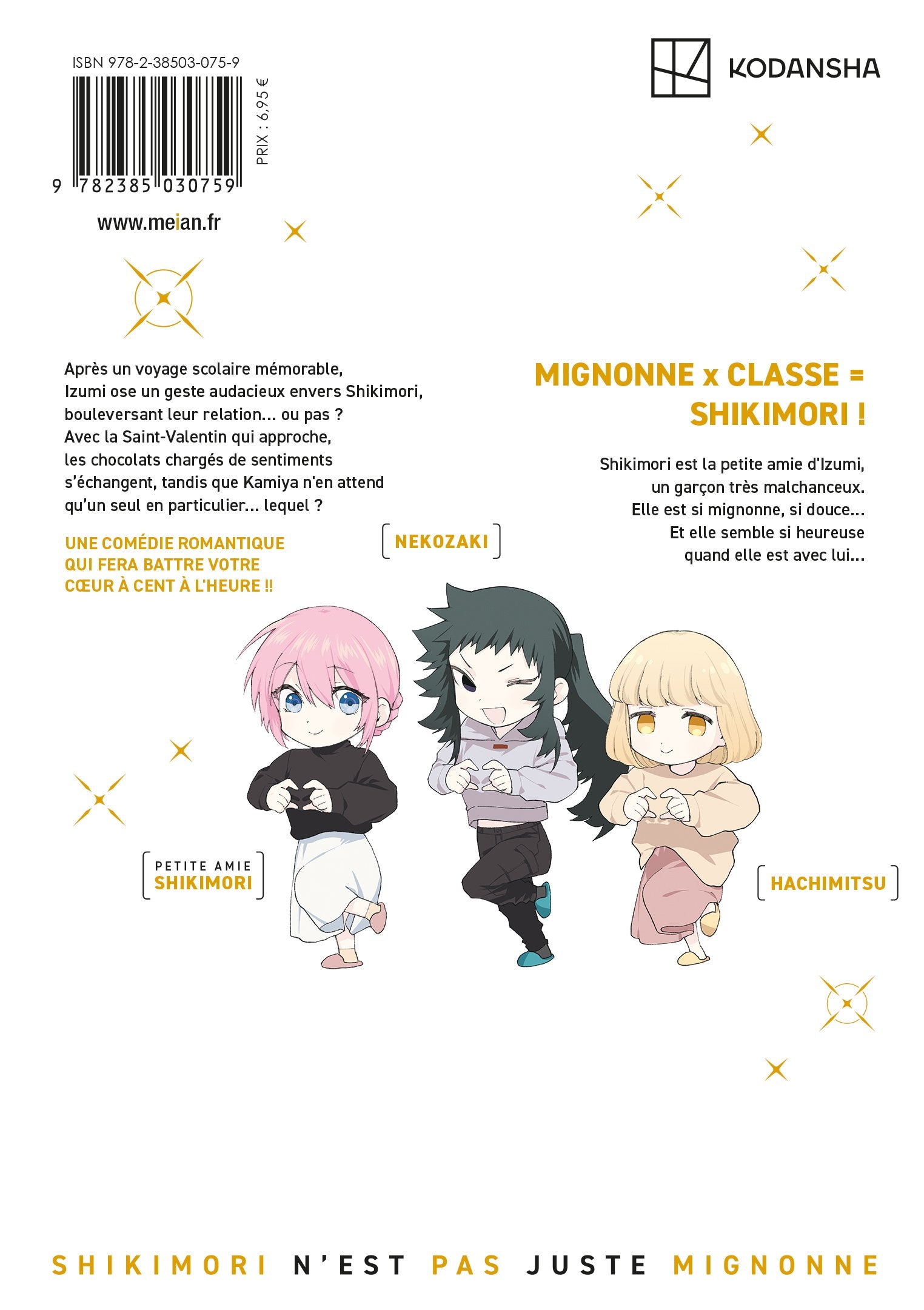 Shikimori n'est pas juste mignonne - Tome 11 - Livre (Manga)