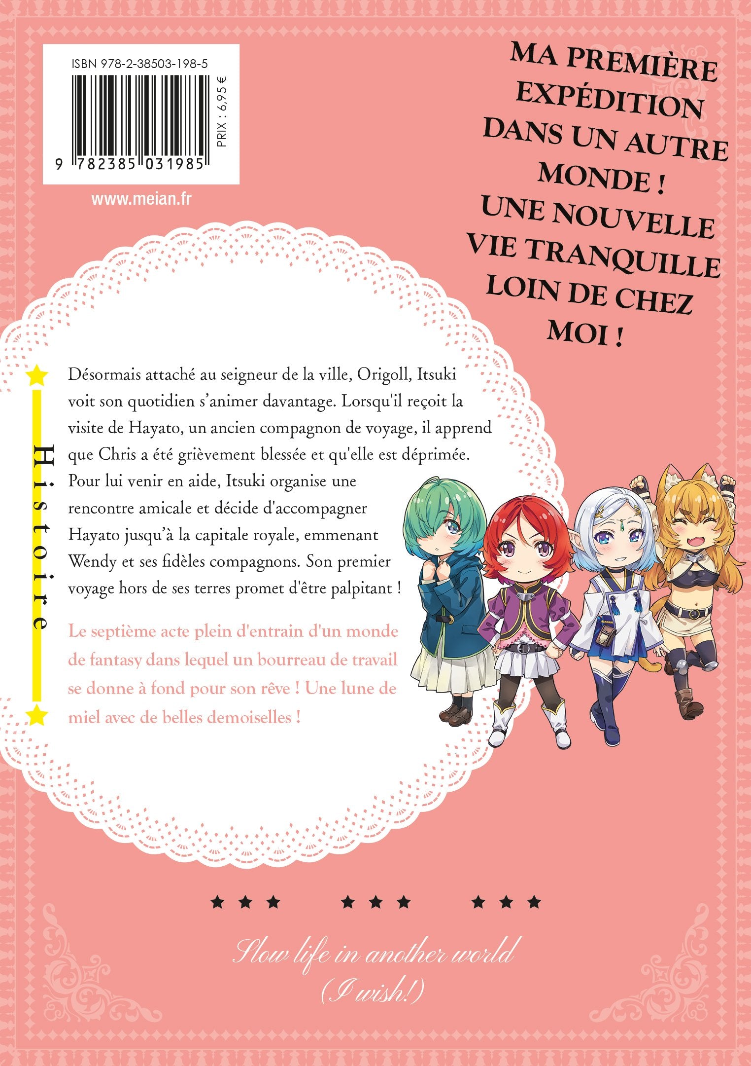 Slow Life In Another World (I Wish!) - Tome 07 - Livre (Manga)