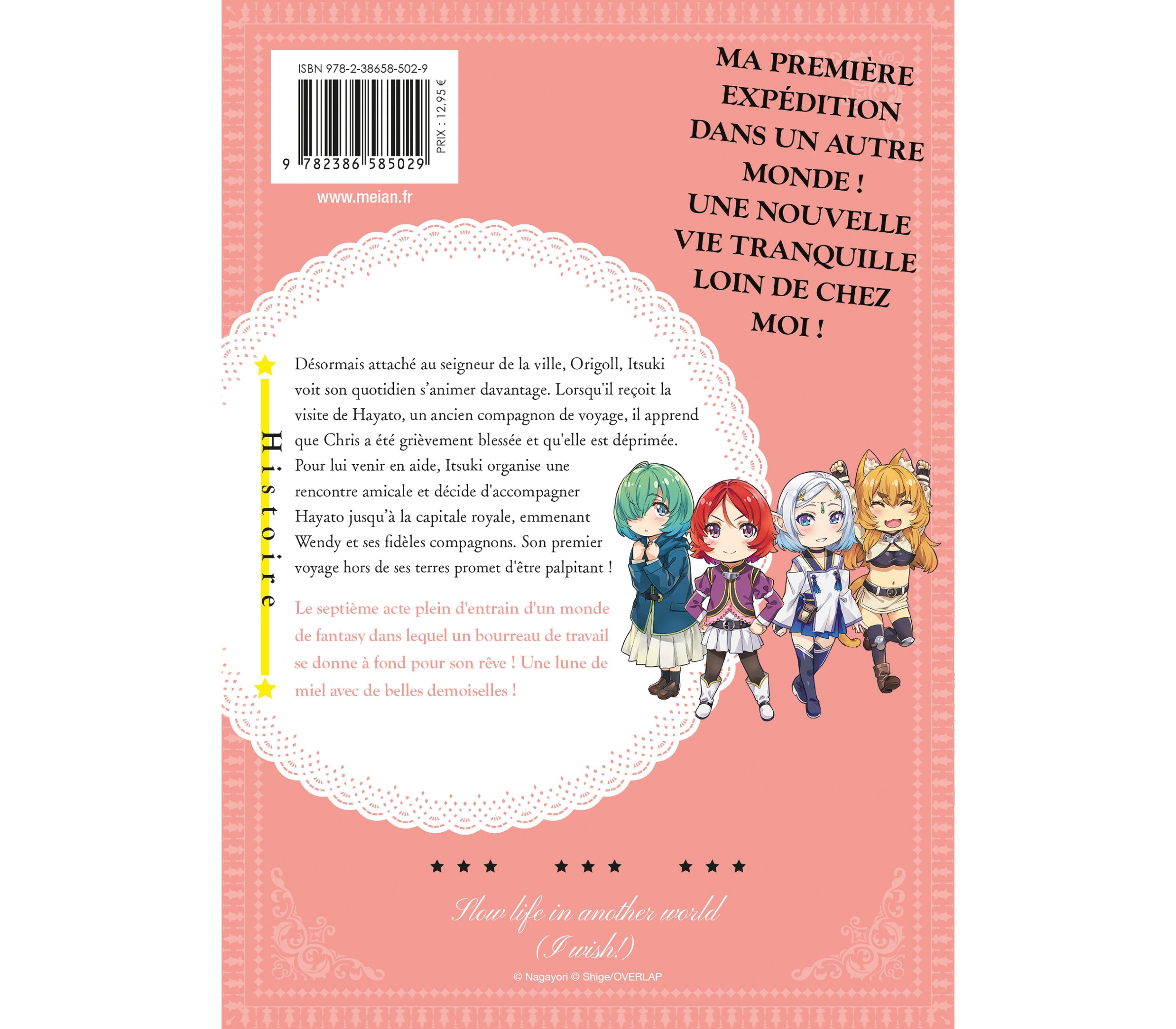 Slow Life In Another World (I Wish!) - Tome 07 - Edition limitée - Livre (Manga)