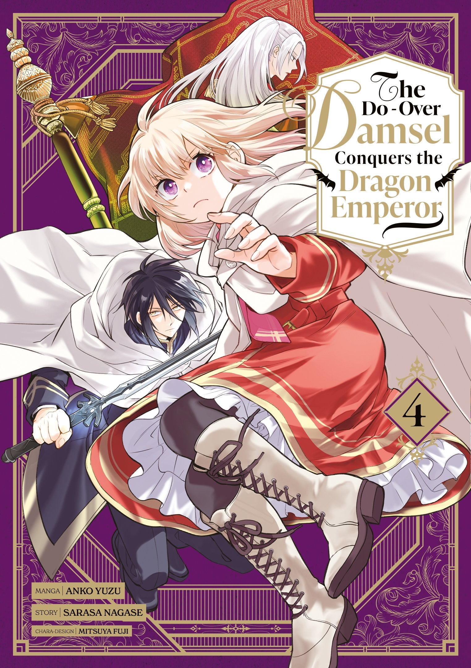 The Do-Over Damsel Conquers the Dragon Emperor - Tome 04 - Livre (Manga)