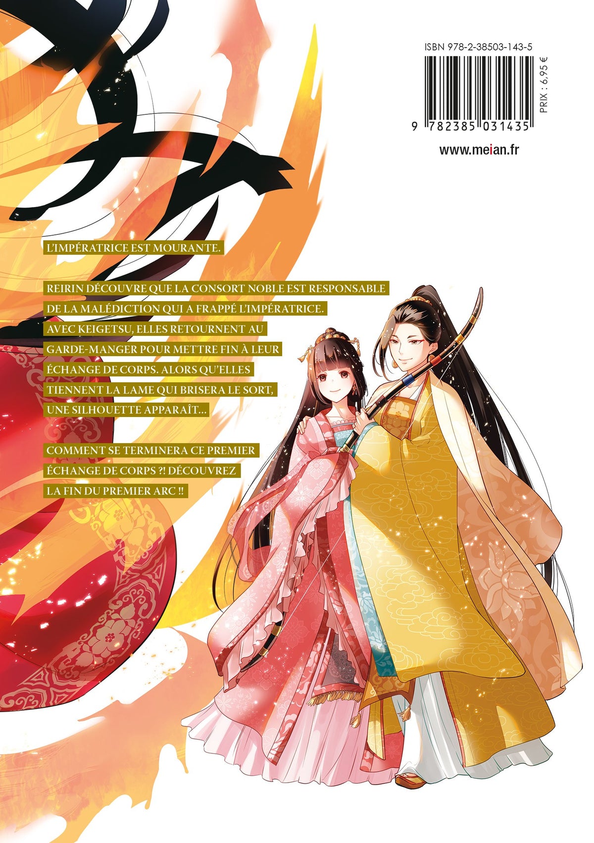 Though I Am an Inept Villainess - Tome 04 - Livre (Manga)