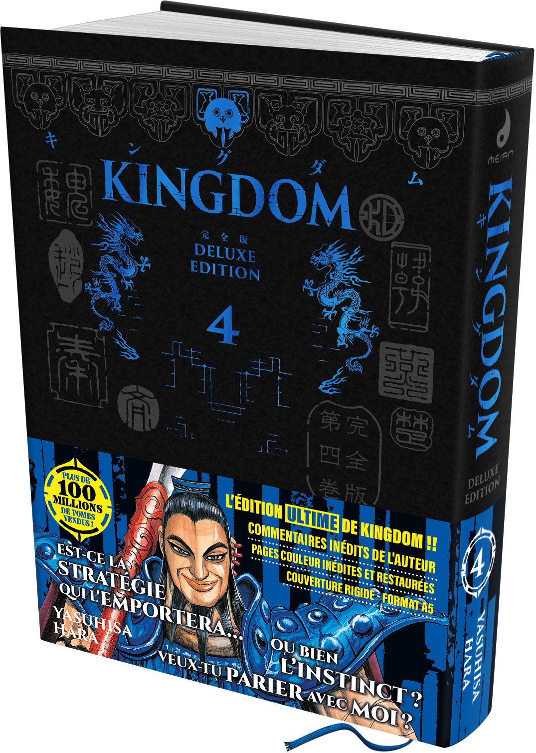 KINGDOM - Deluxe Edition - Tome 04 - Livre (Manga)