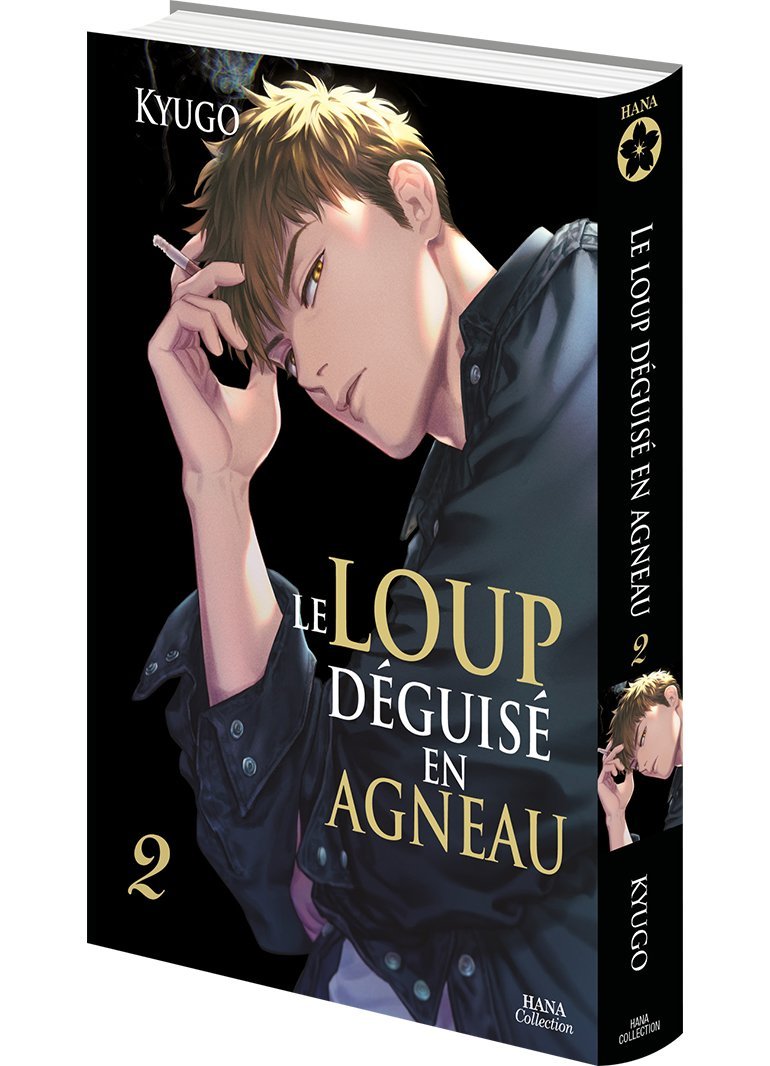 Le Loup déguisé en agneau - Tome 02 - Livre (Manga) - Yaoi - Hana Collection