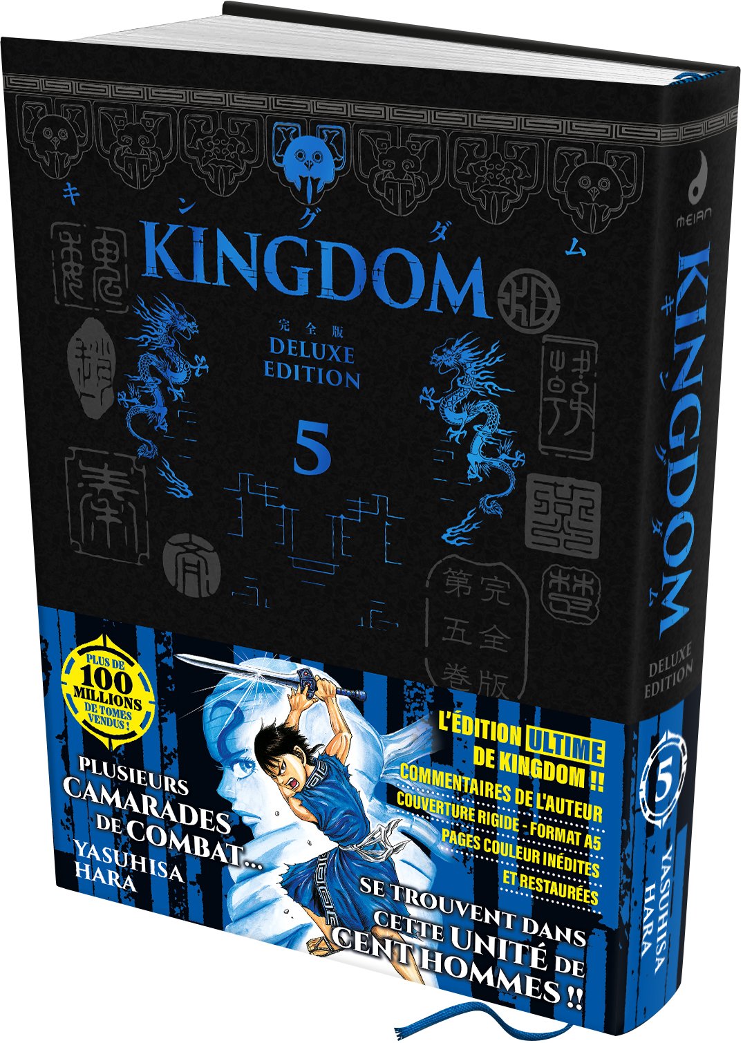 KINGDOM - Deluxe Edition - Tome 05 - Livre (Manga)