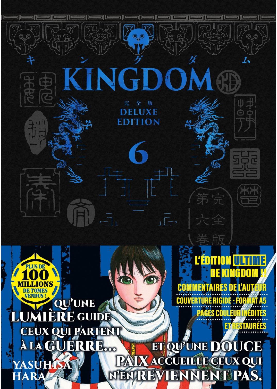 KINGDOM - Deluxe Edition - Tome 06 - Livre (Manga)