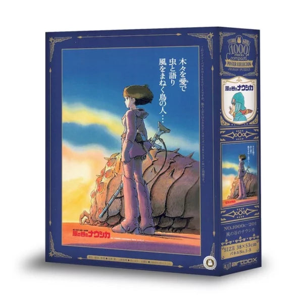Puzzle 1000P Ghibli: Nausicäa – Affiche film
