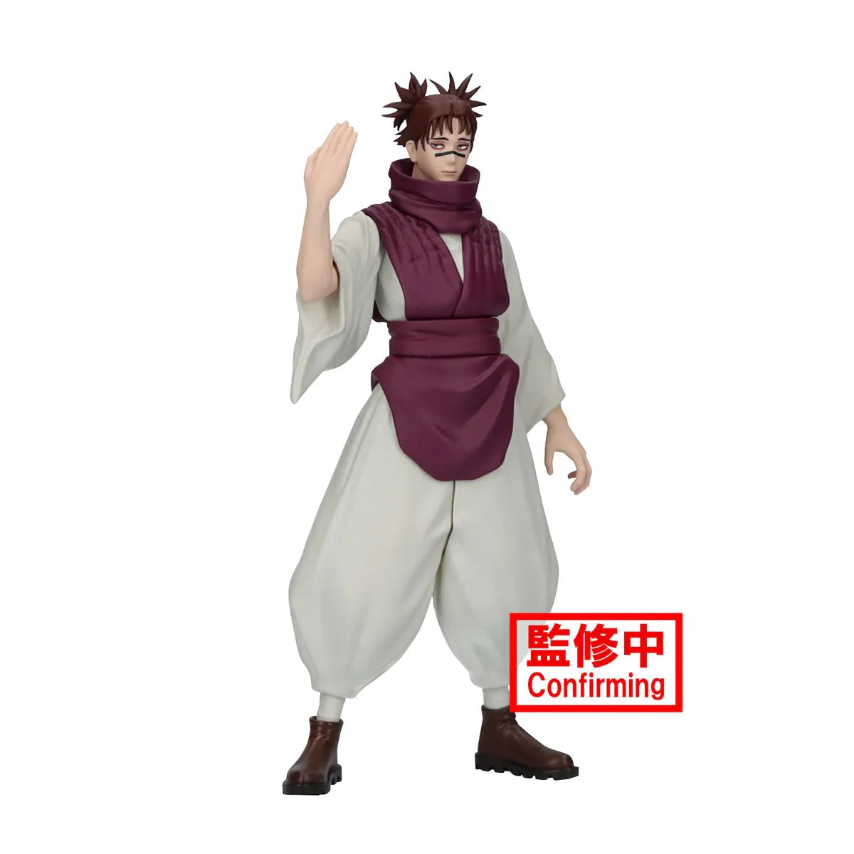 Jujutsu Kaisen - Jufutsunowaza - Choso Statue 17cm - flash vidéo