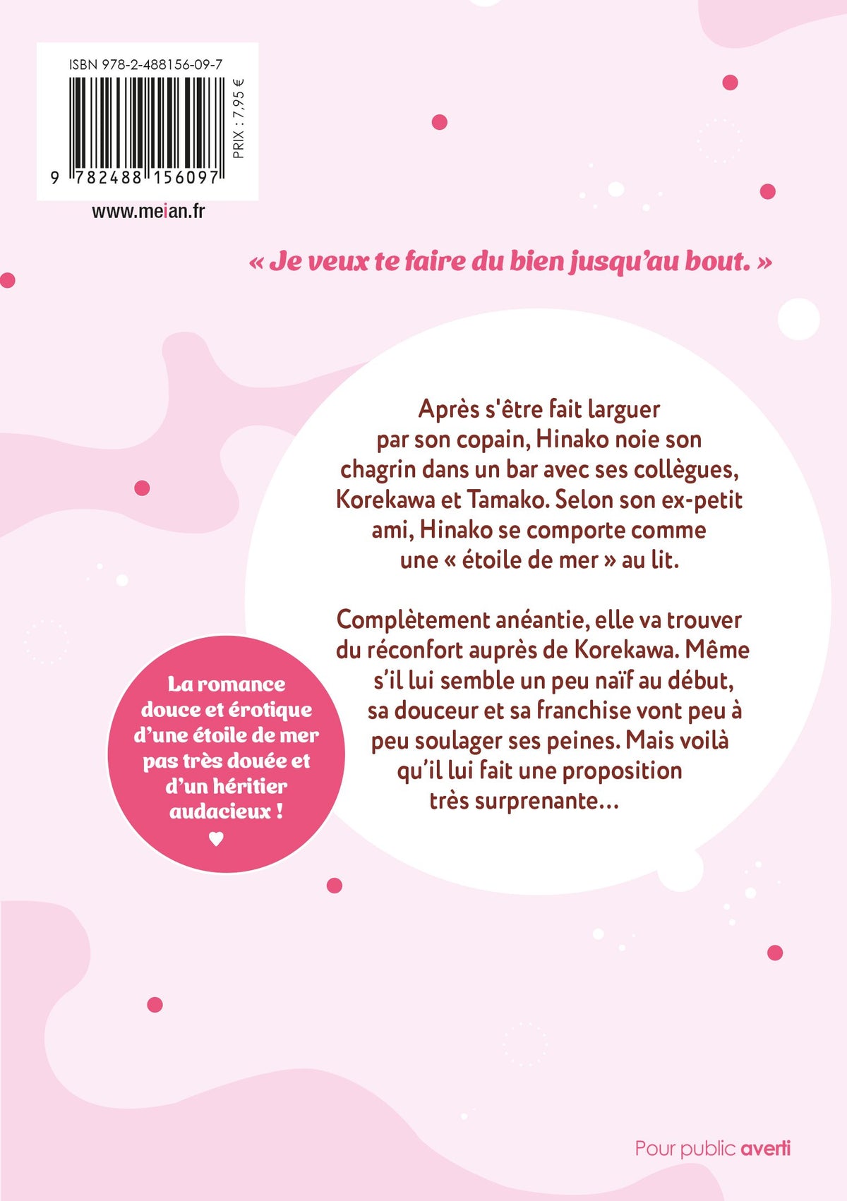 Moi, l'étoile de mer - Livre (Manga)