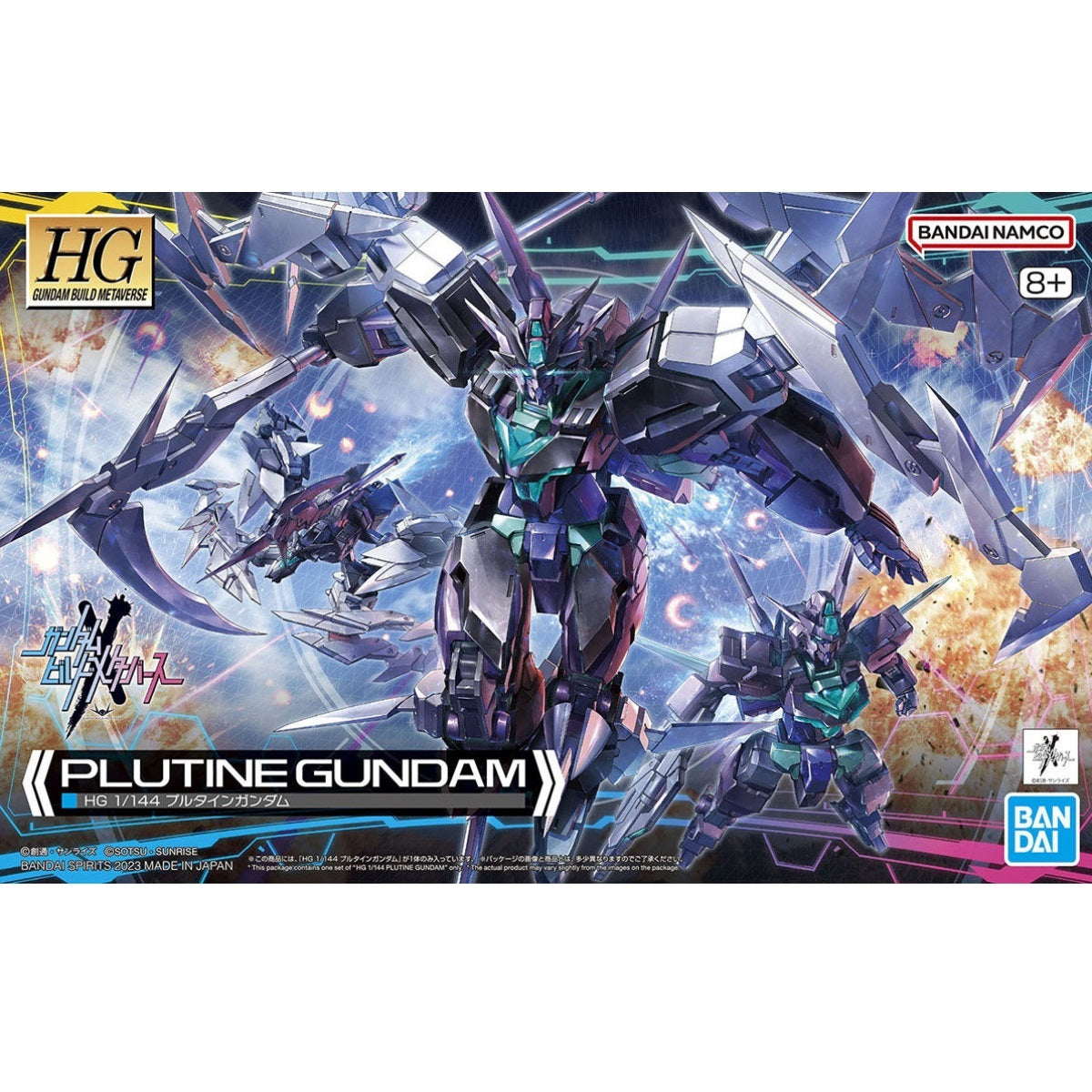 Gunpla - Gundam Build Metaverse - HG 1/144 - Plutine Gundam Model Kit - flash vidéo