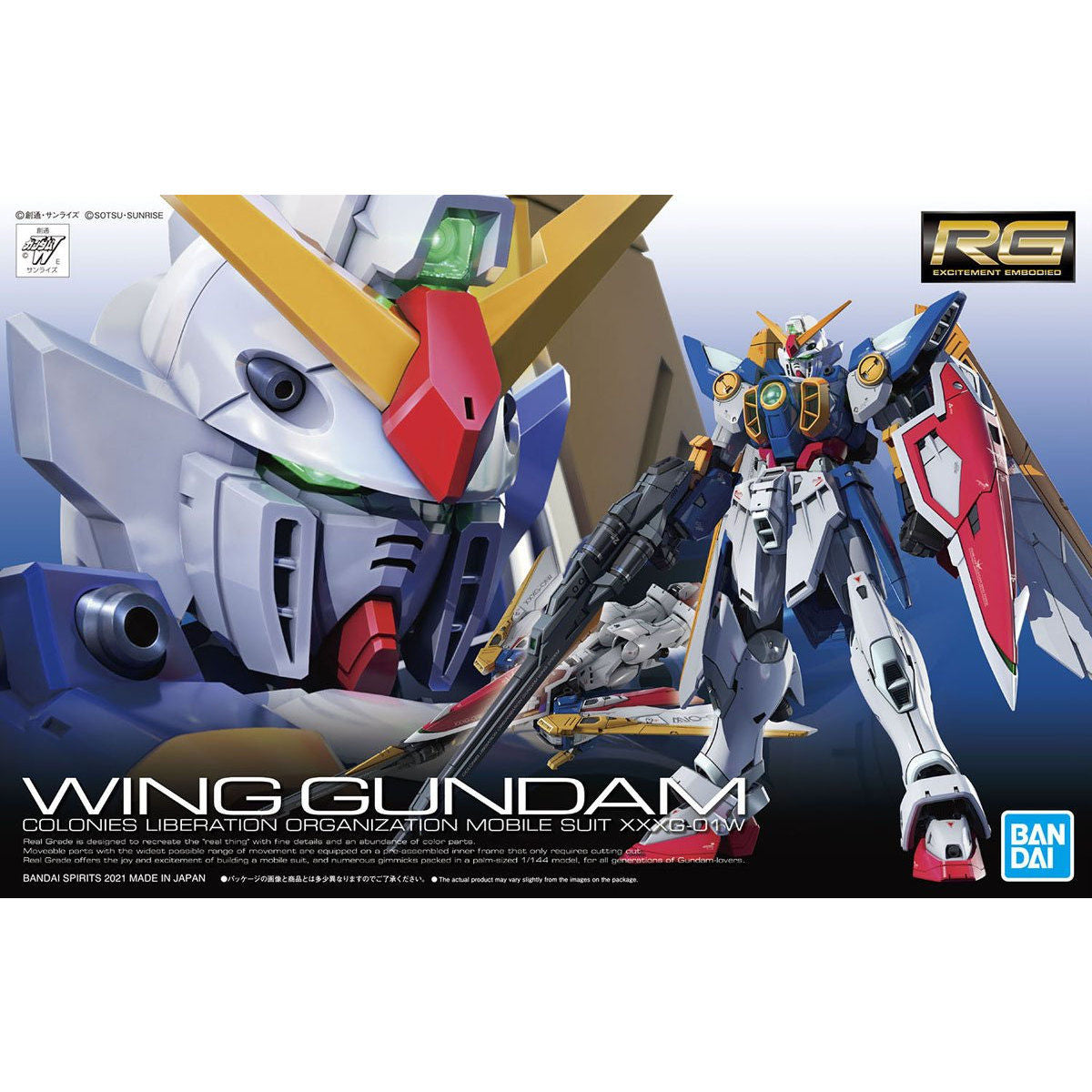 Gunpla - Mobile Suit Gundam Wing - RG 1/144 - XXXG-01W Wing Gundam Model Kit - flash vidéo
