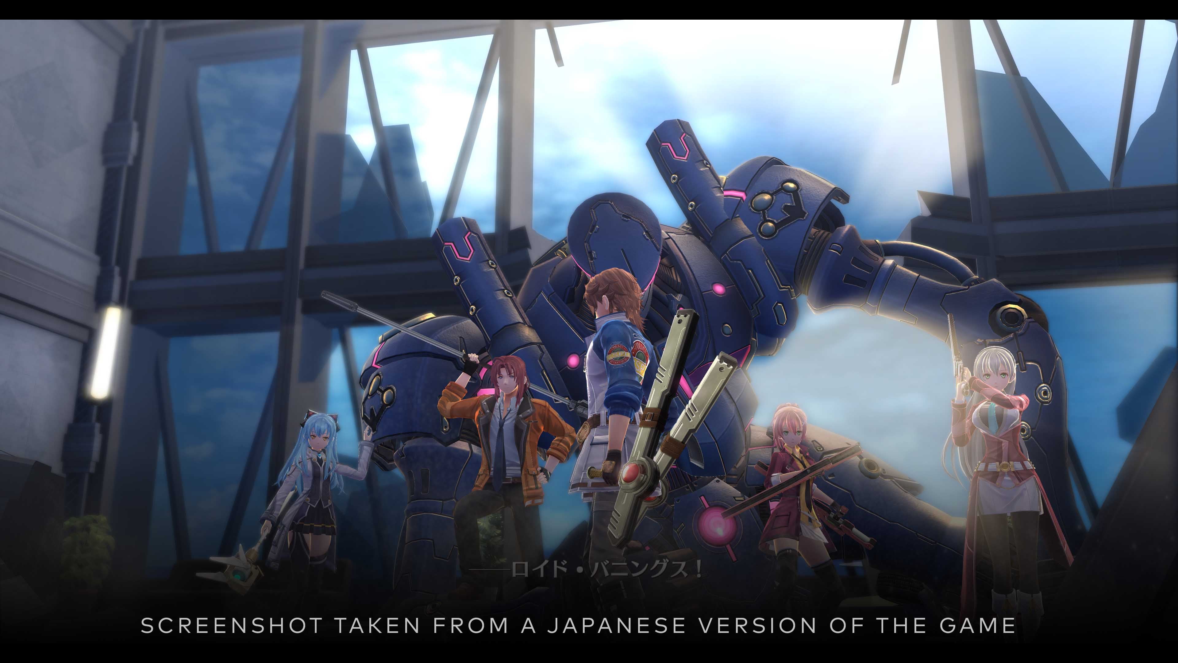 The Legend of Heroes: Trails into Reverie - Deluxe Edition